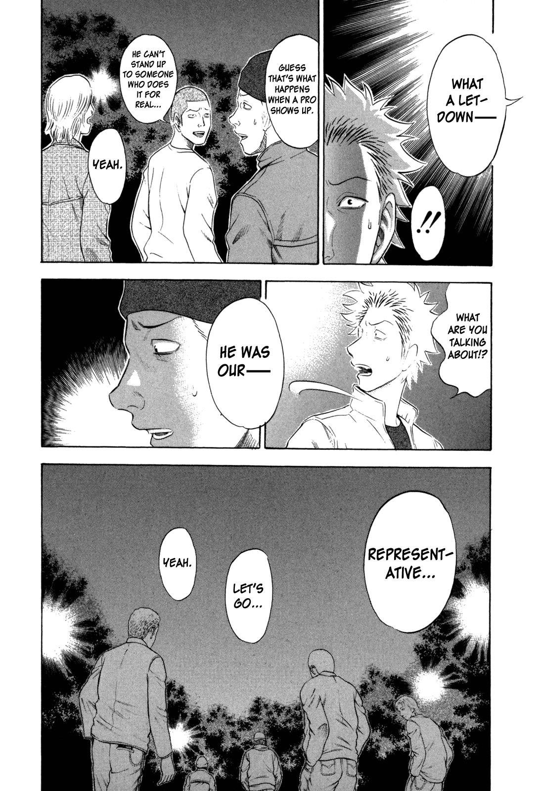 Read Holyland Manga Online
