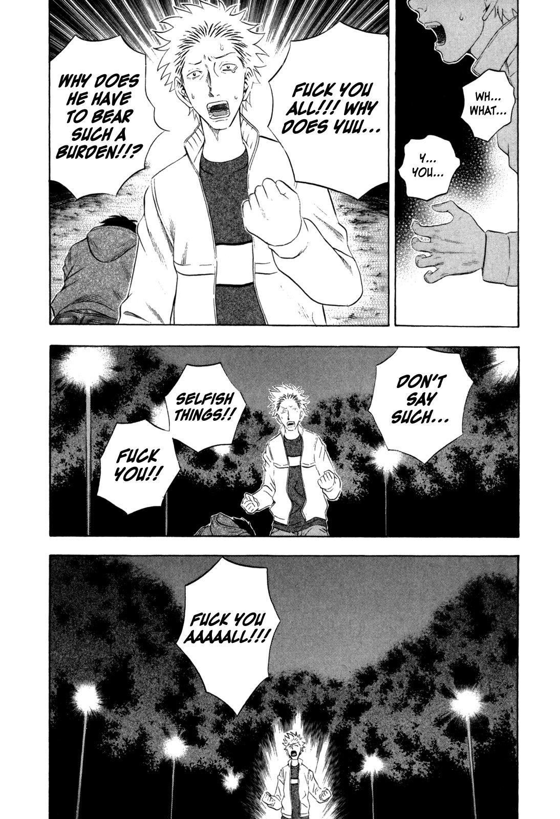 Read Holyland Manga Online