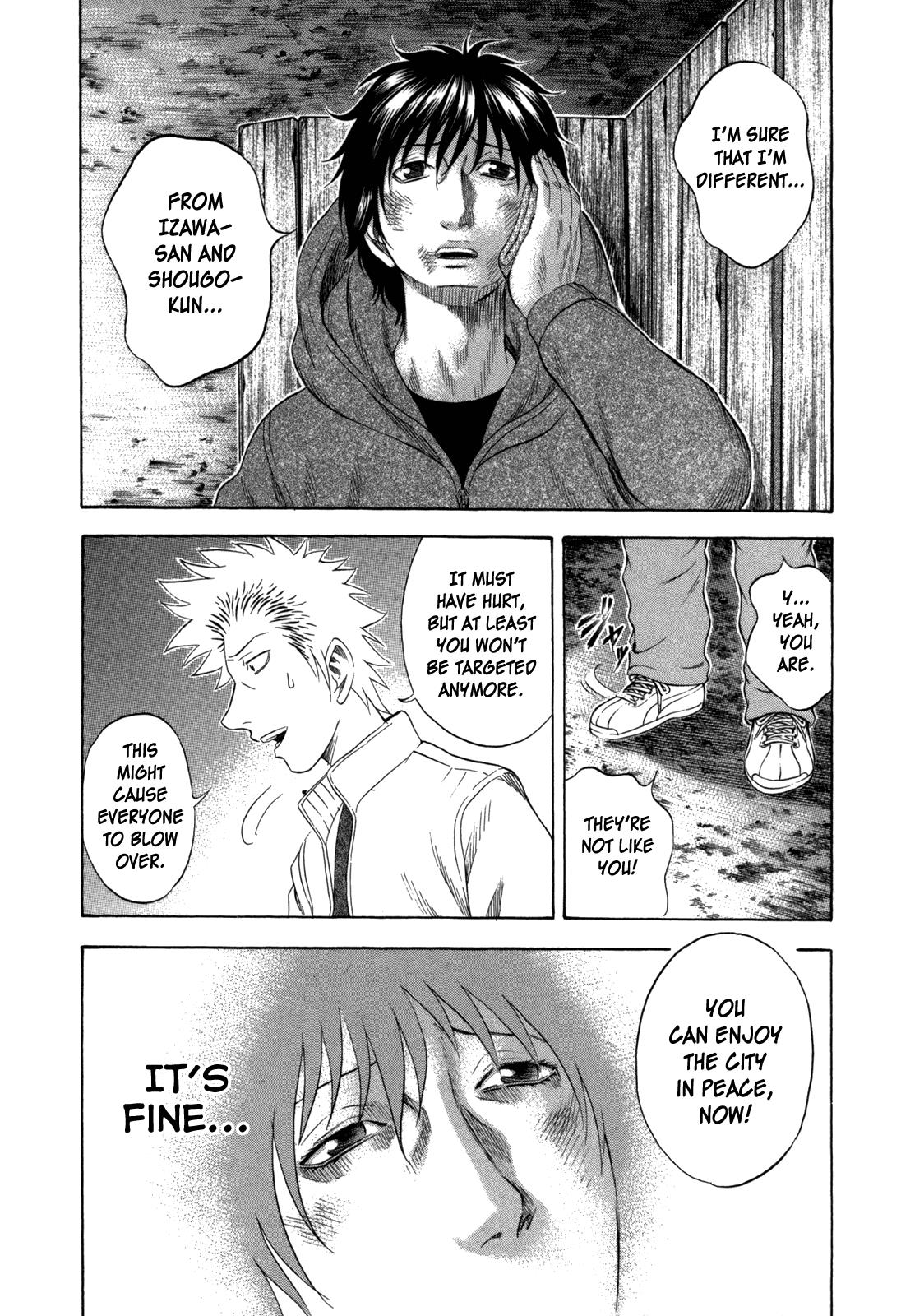 Read Holyland Manga Online