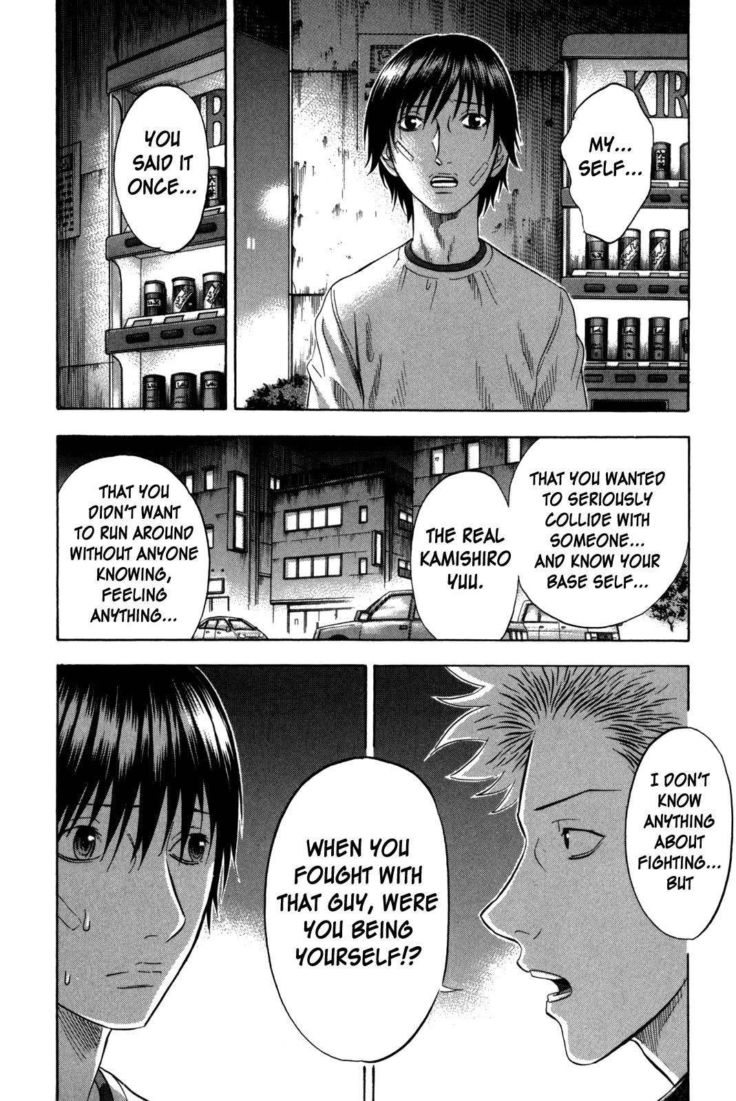 Read Holyland Manga Online