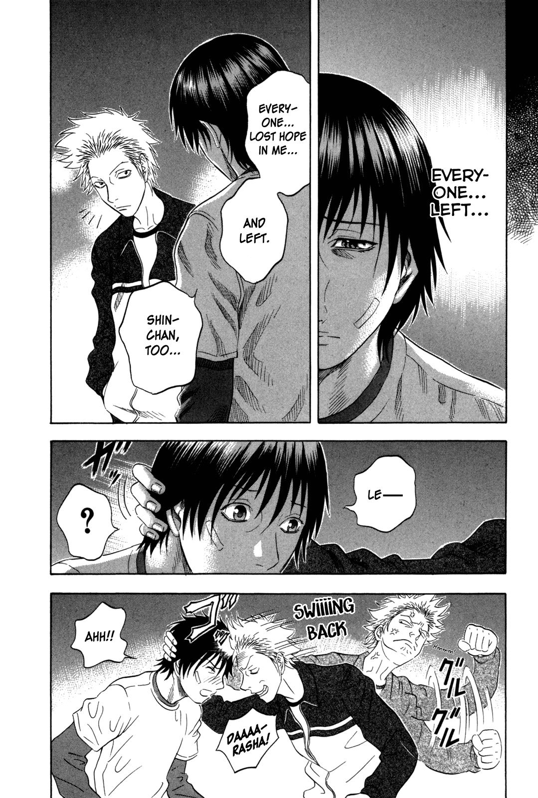 Read Holyland Manga Online
