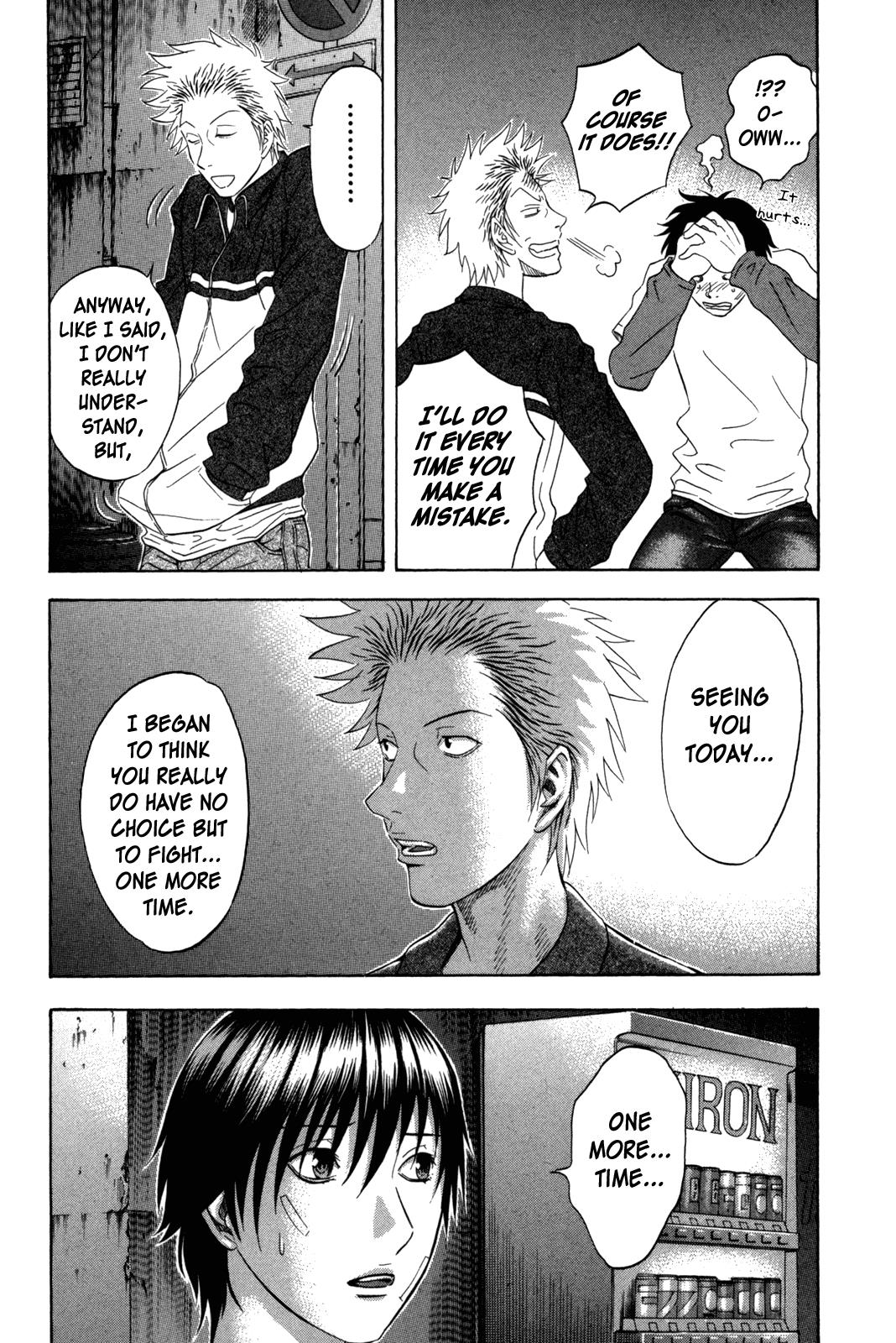 Read Holyland Manga Online