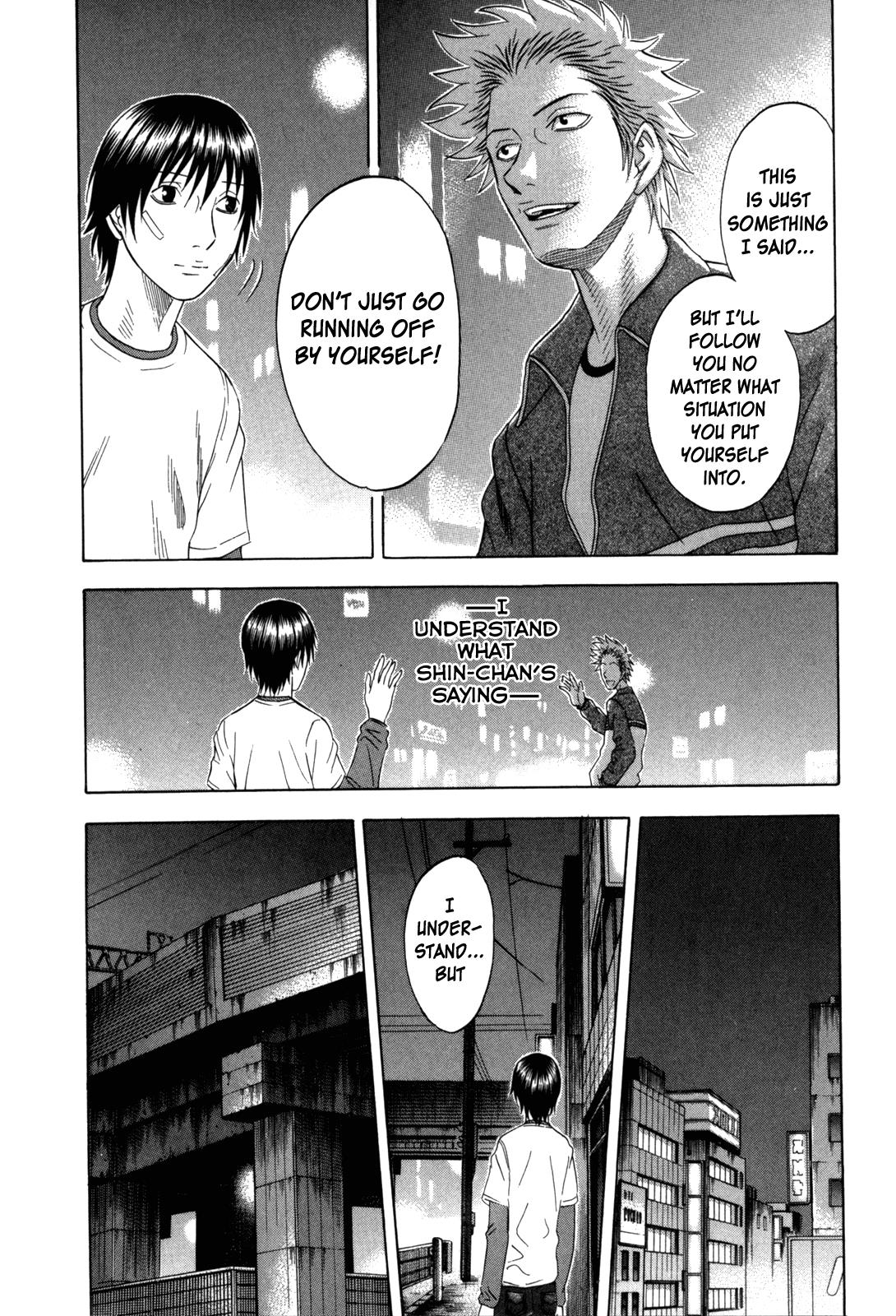 Read Holyland Manga Online