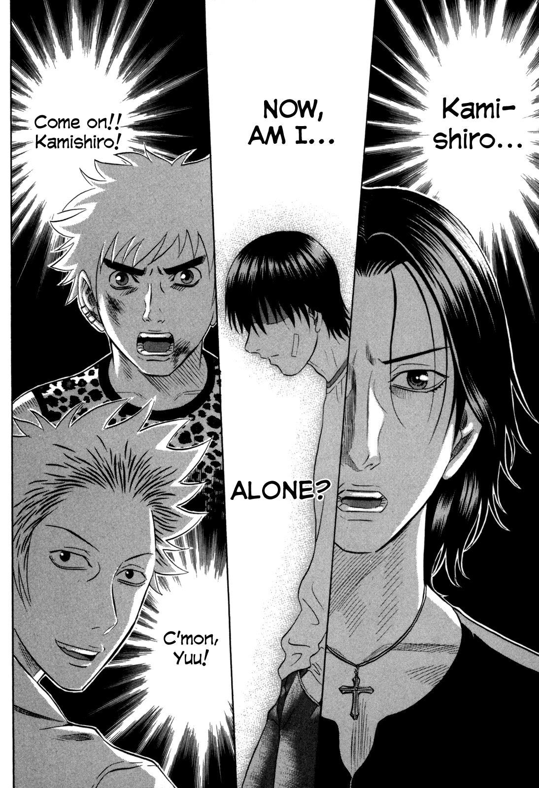 Read Holyland Manga Online