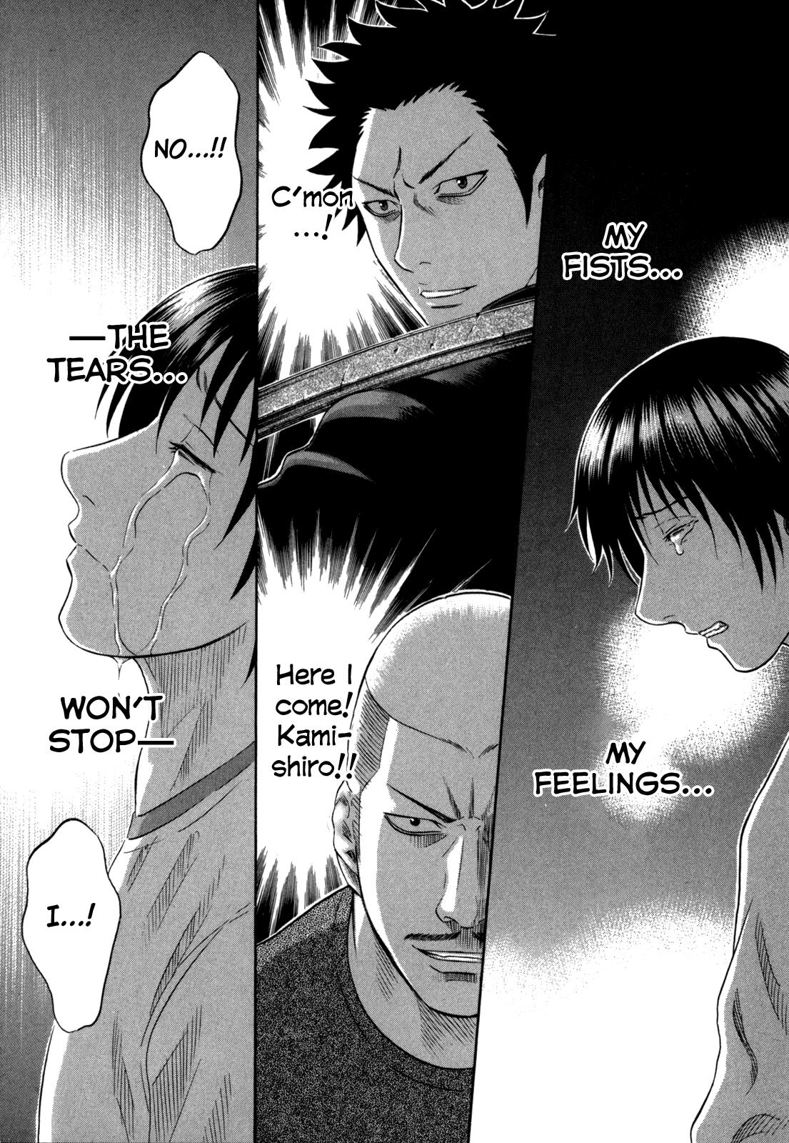 Read Holyland Manga Online