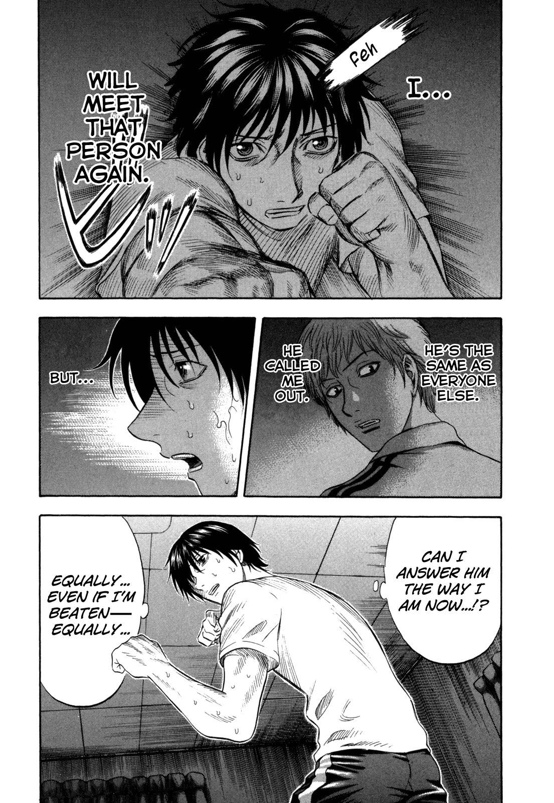 Read Holyland Manga Online