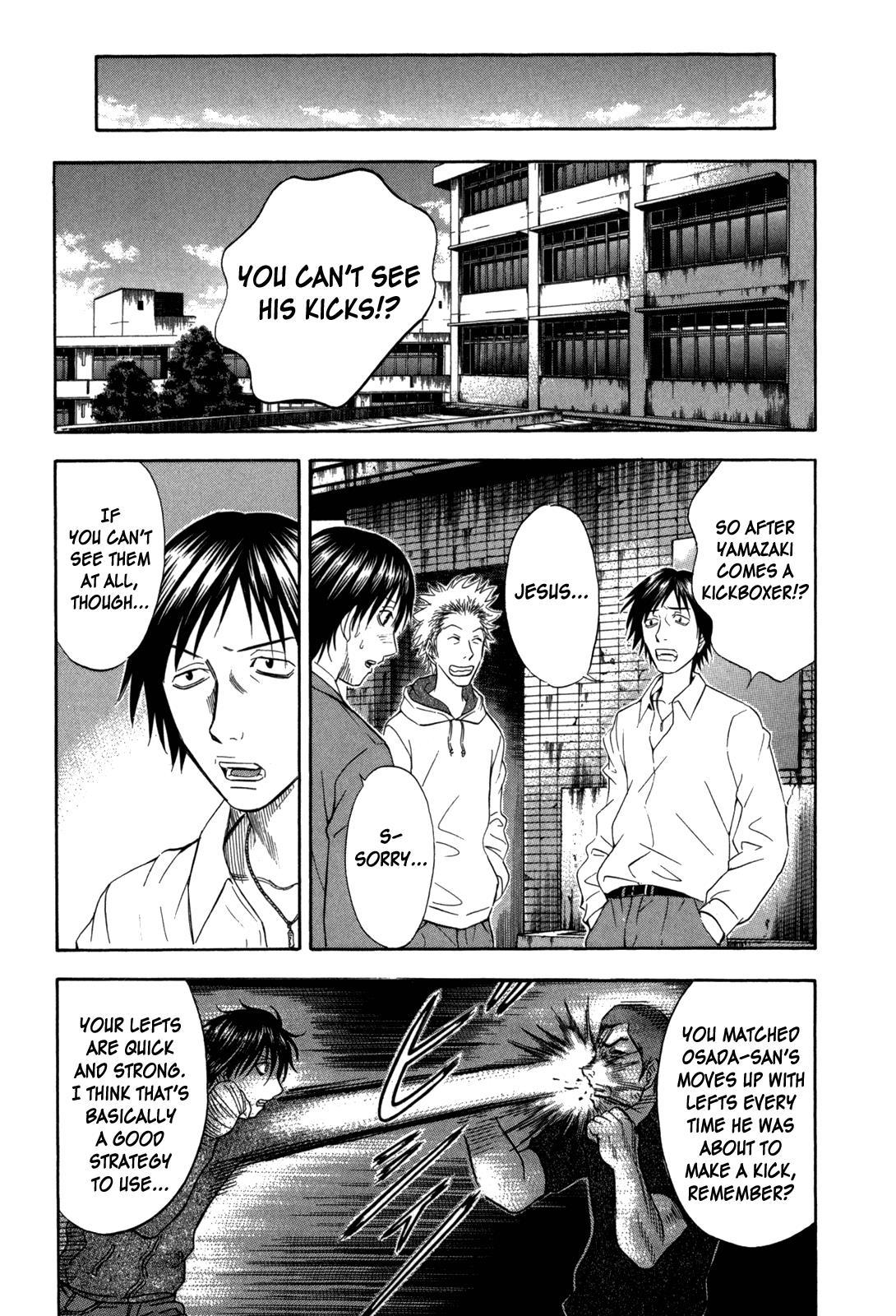 Read Holyland Manga Online