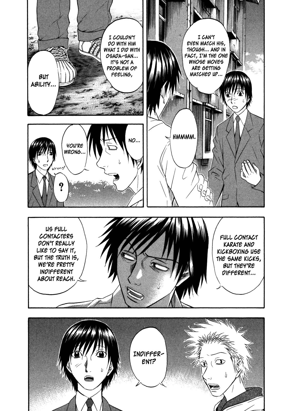 Read Holyland Manga Online