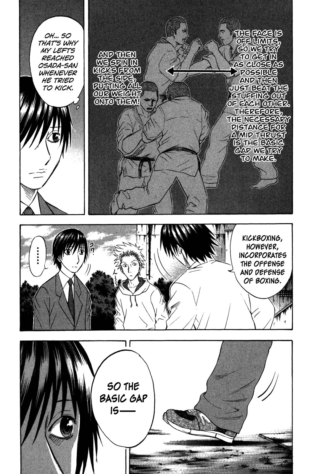 Read Holyland Manga Online