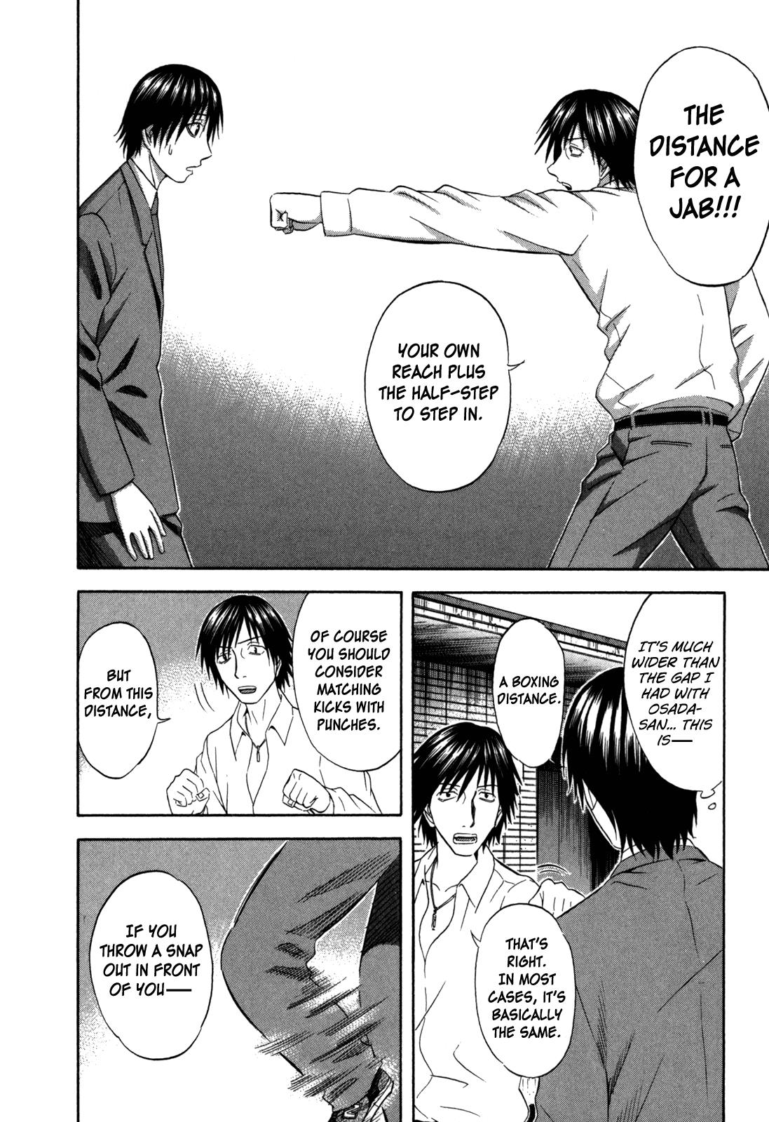 Read Holyland Manga Online