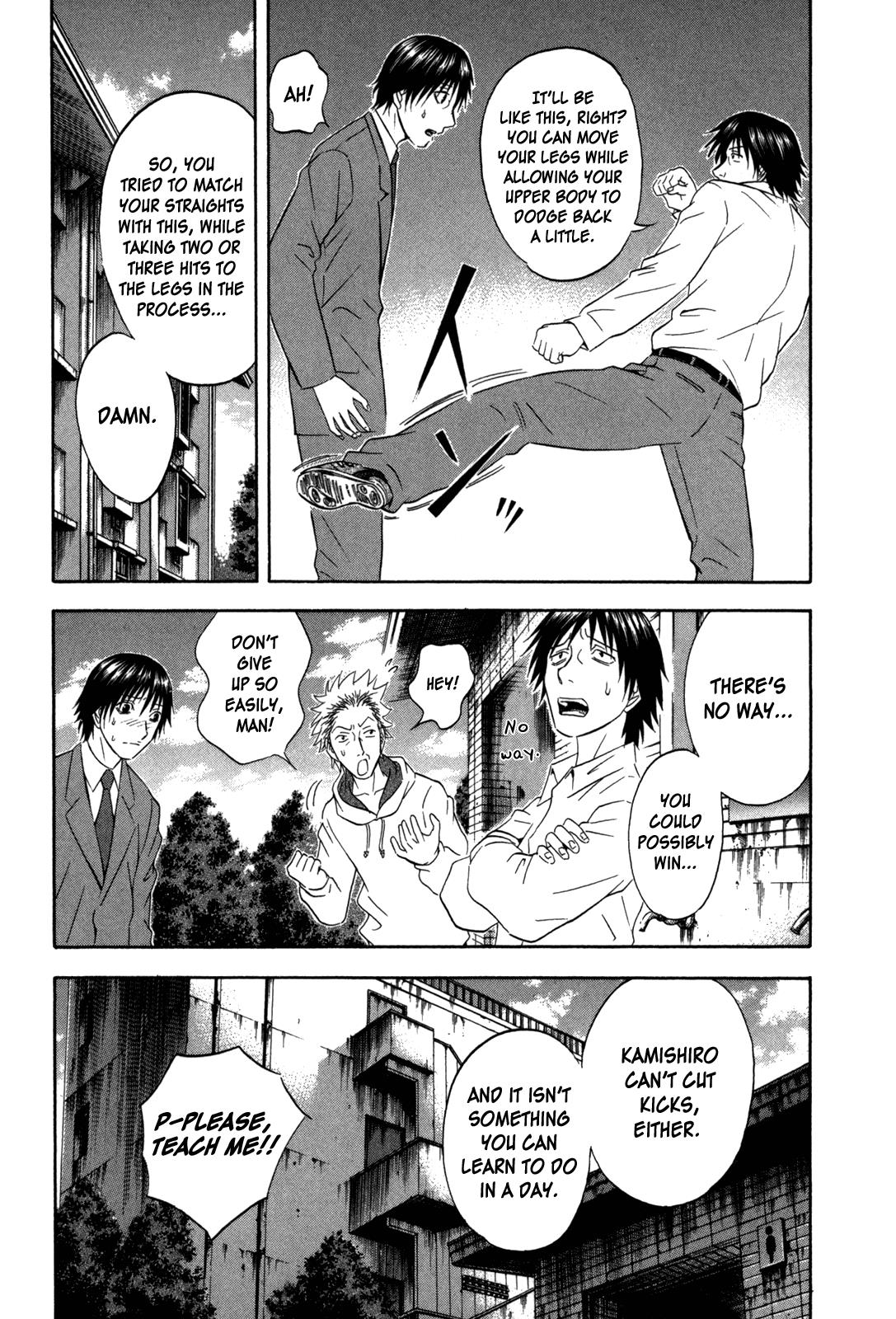 Read Holyland Manga Online