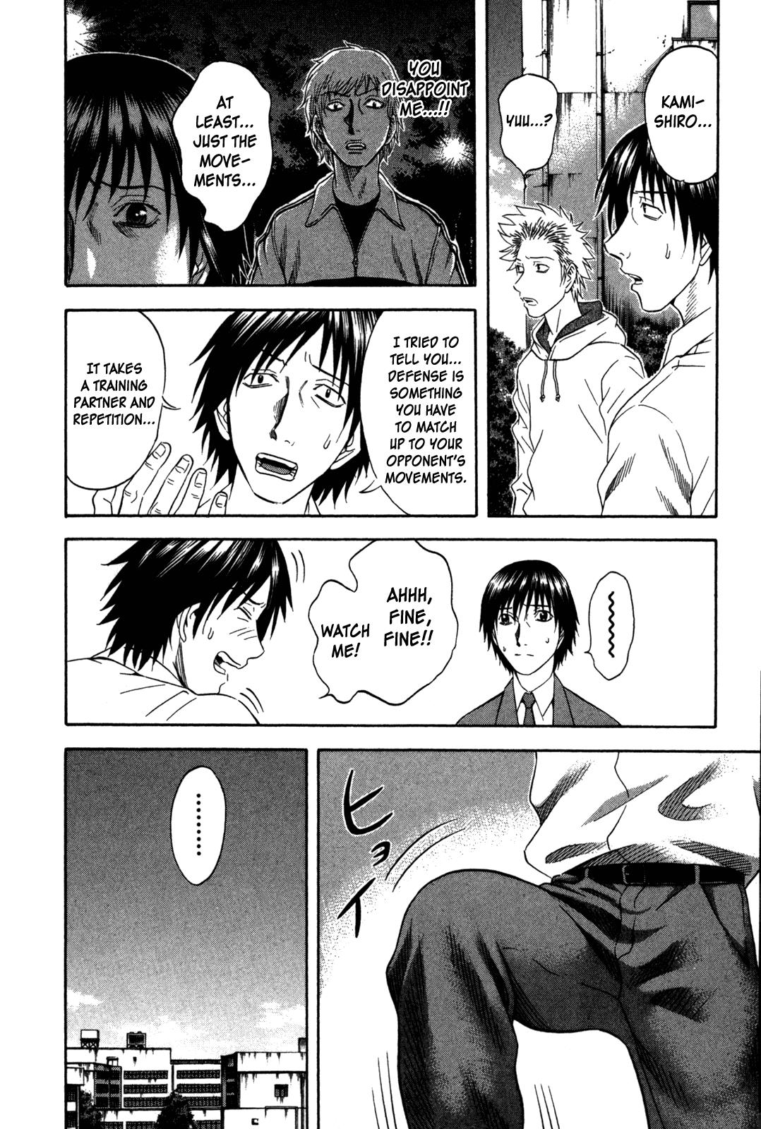 Read Holyland Manga Online