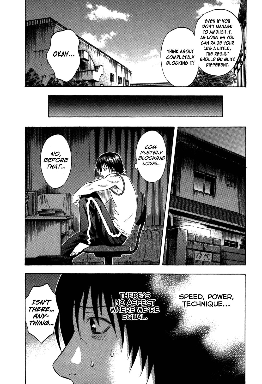 Read Holyland Manga Online