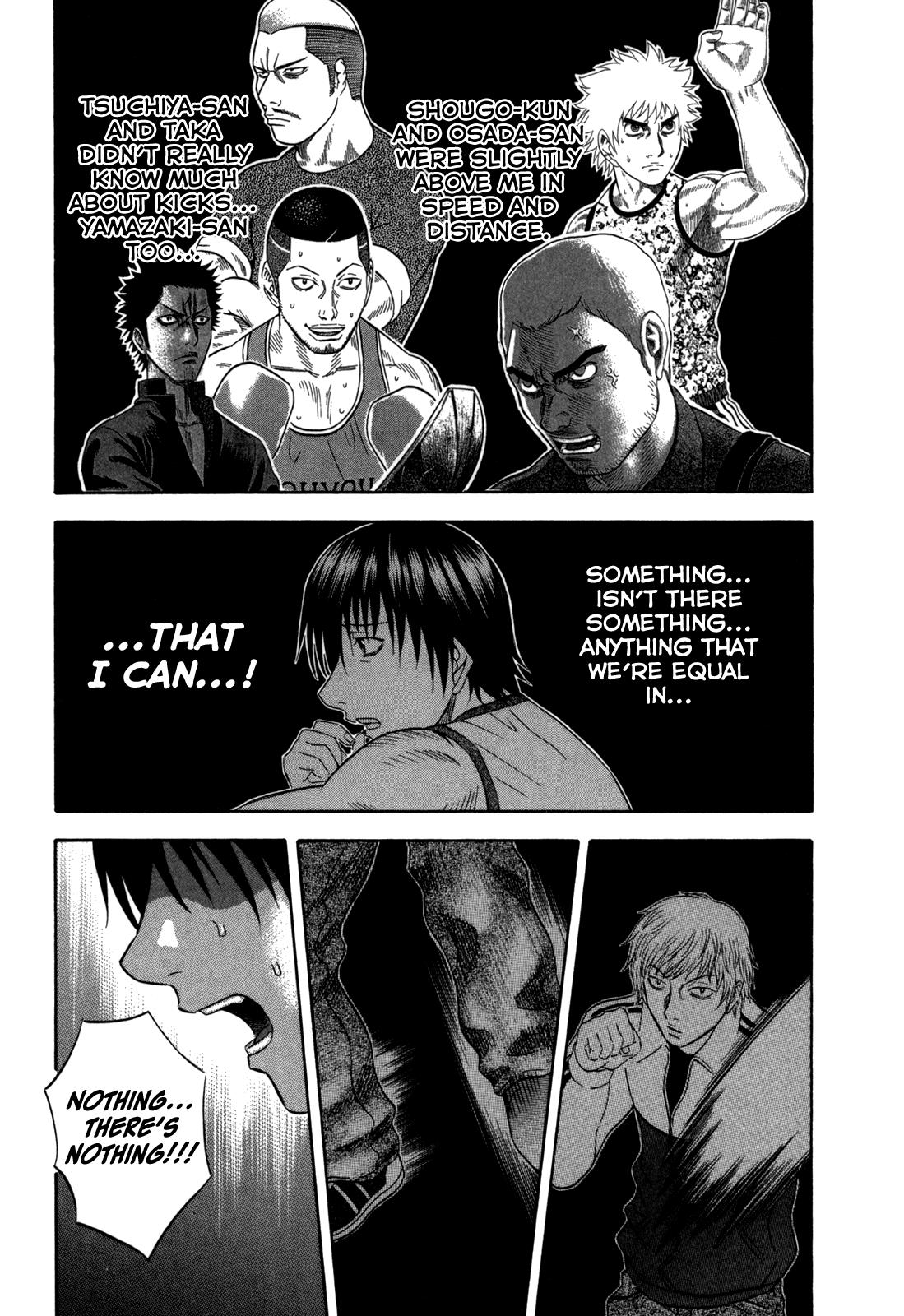 Read Holyland Manga Online