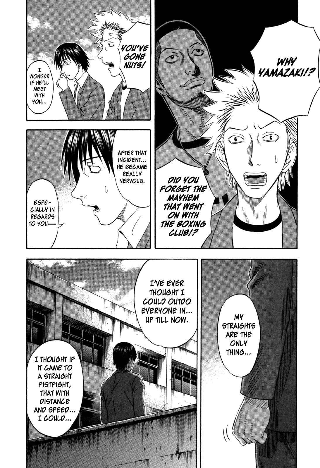 Read Holyland Manga Online