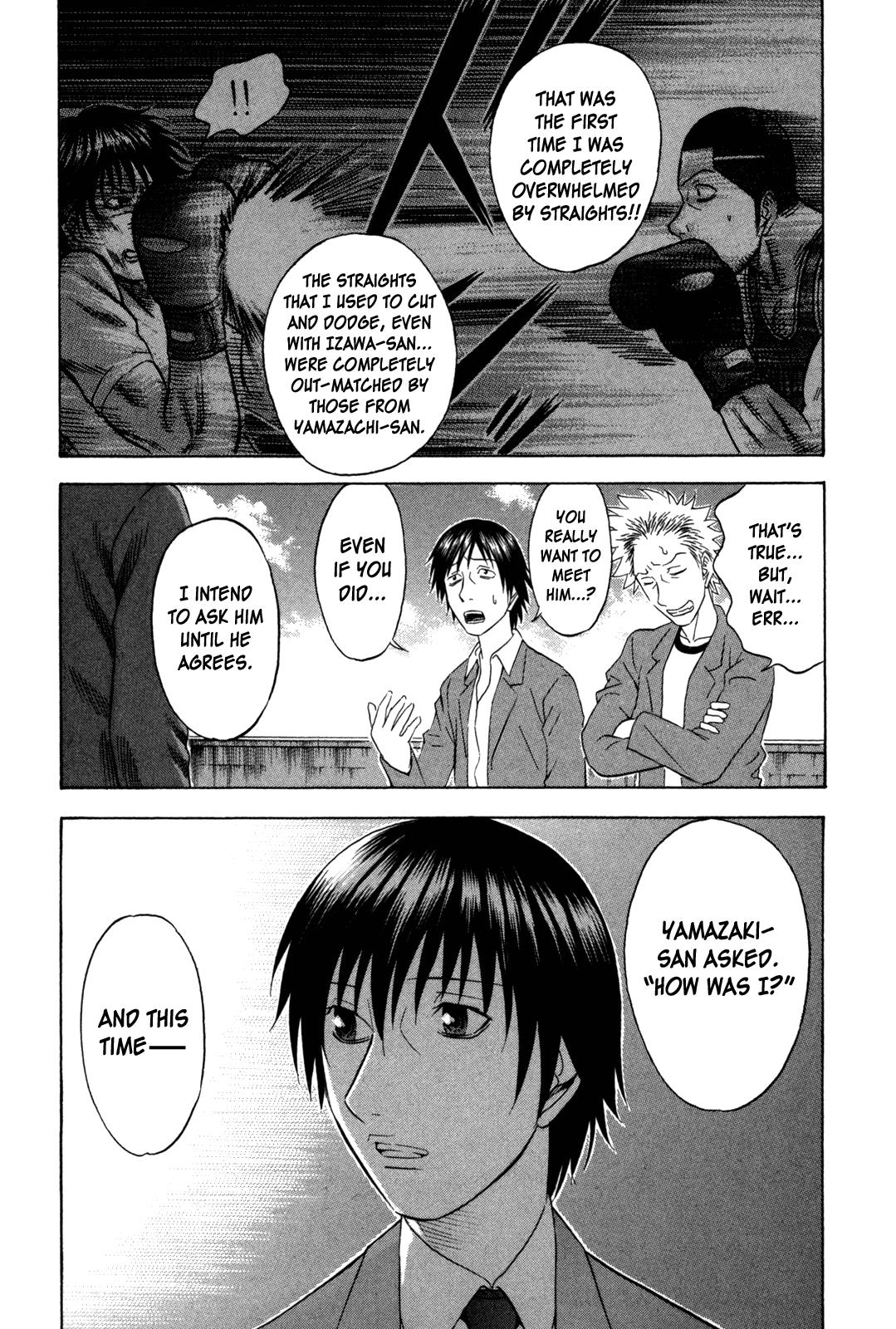 Read Holyland Manga Online