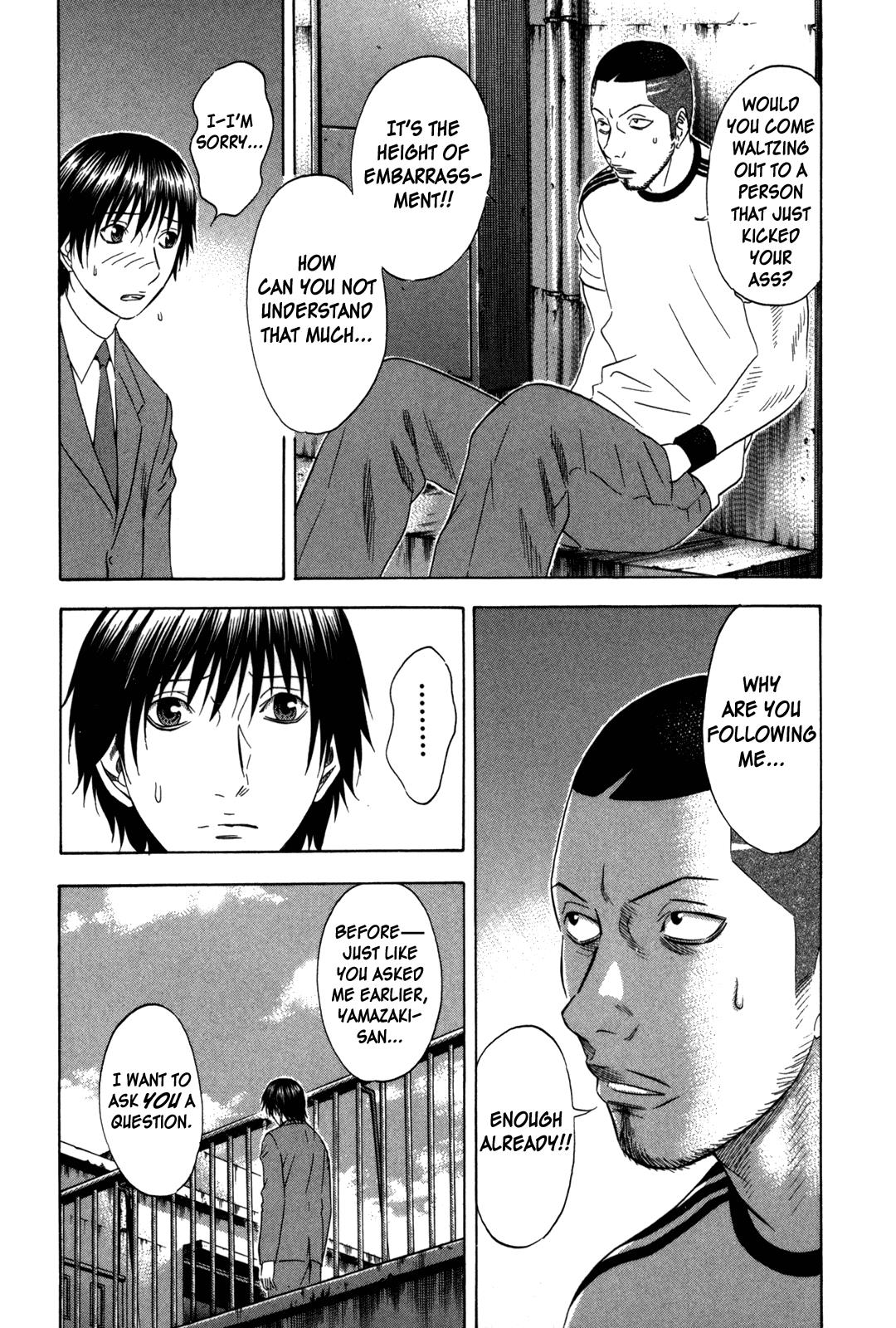 Read Holyland Manga Online