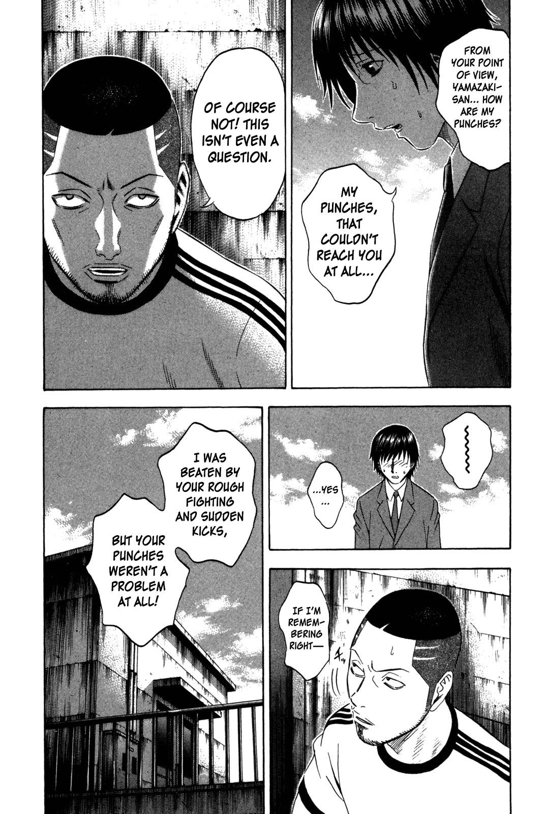 Read Holyland Manga Online
