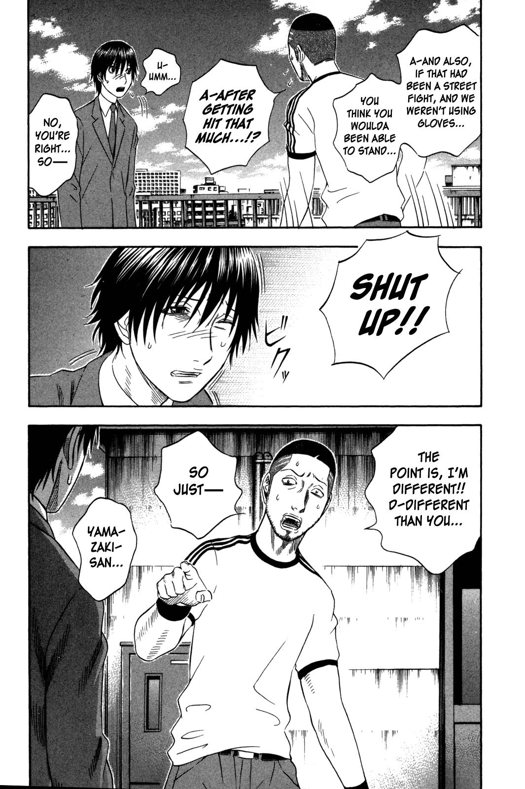 Read Holyland Manga Online