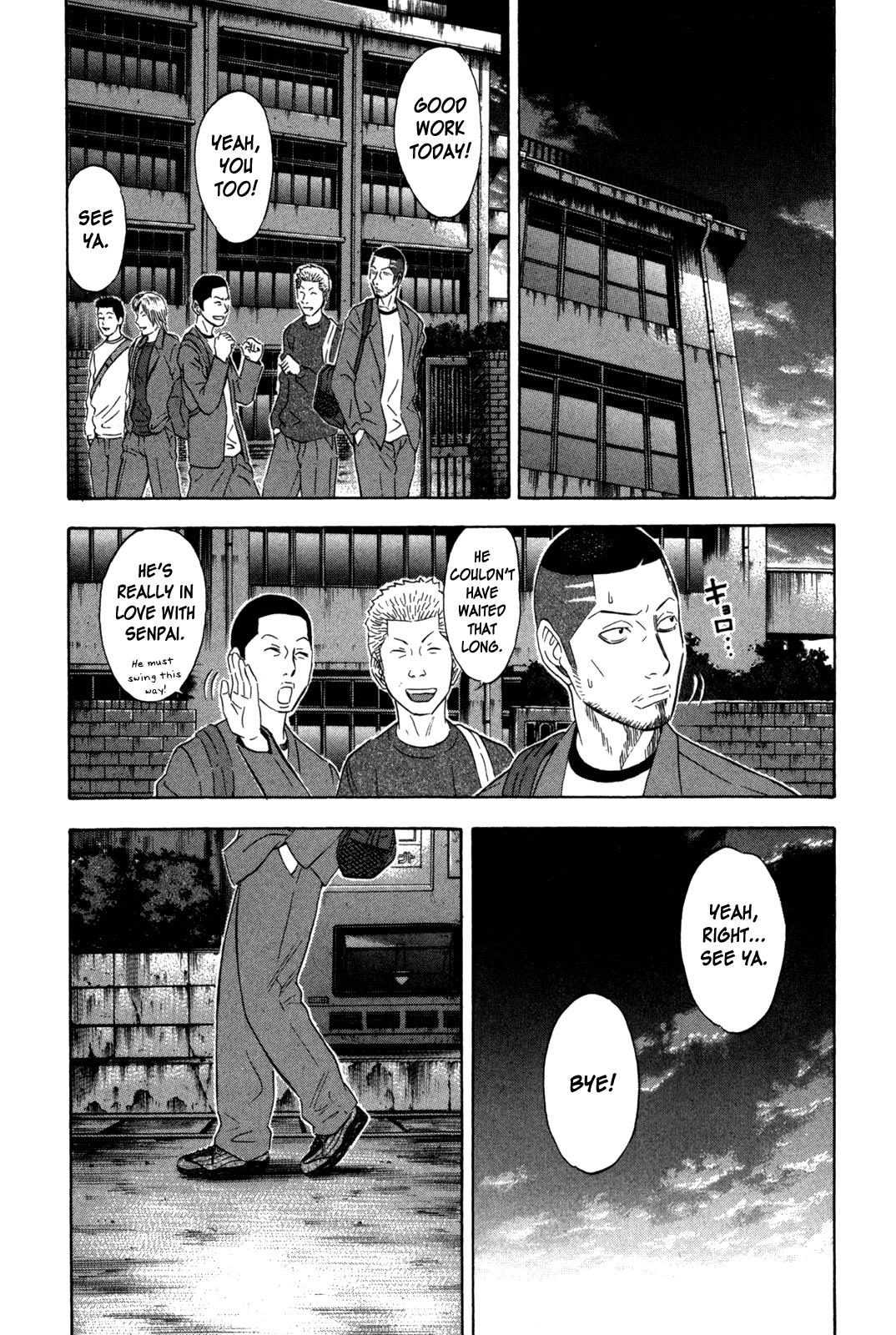 Read Holyland Manga Online