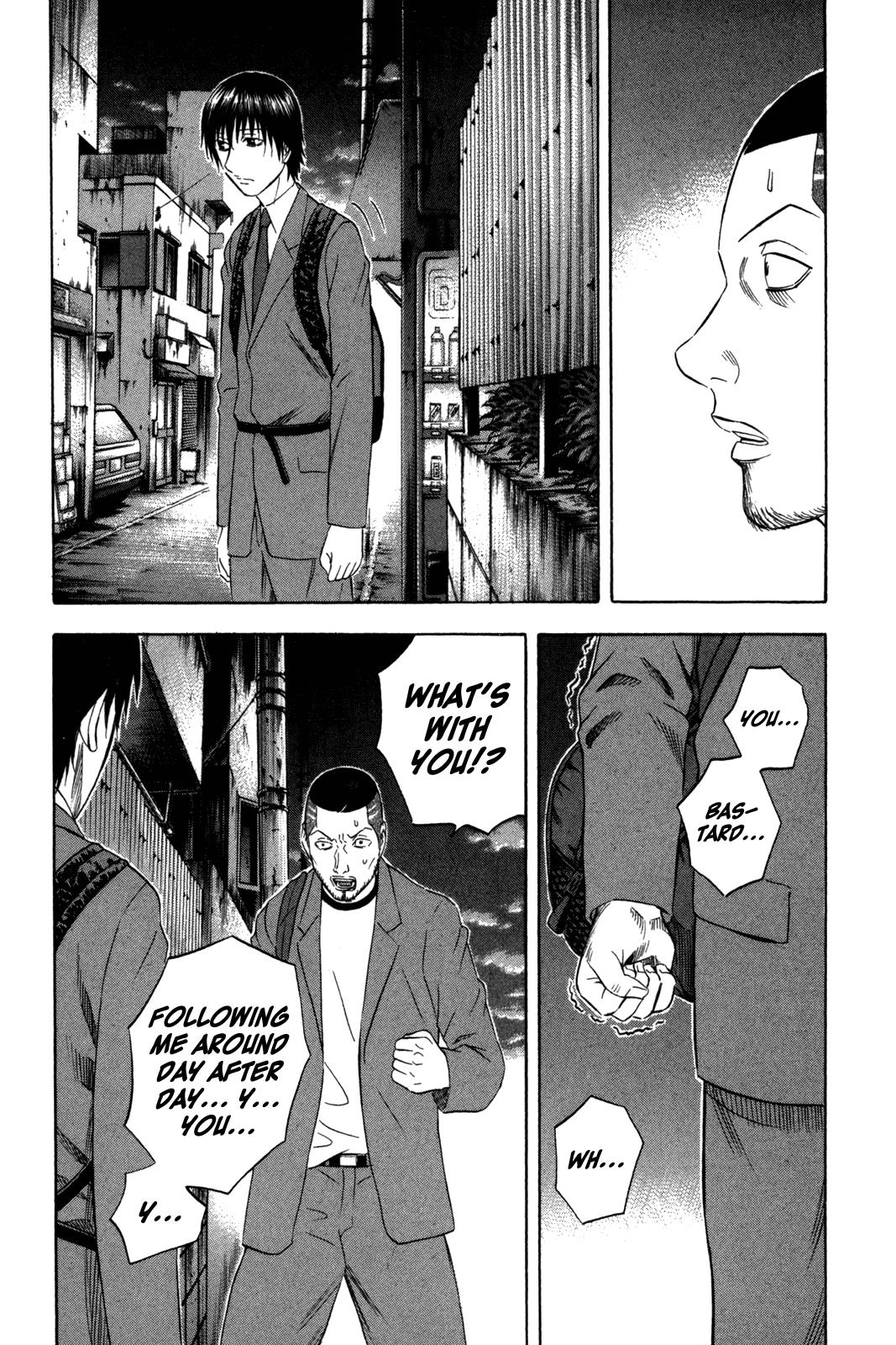 Read Holyland Manga Online
