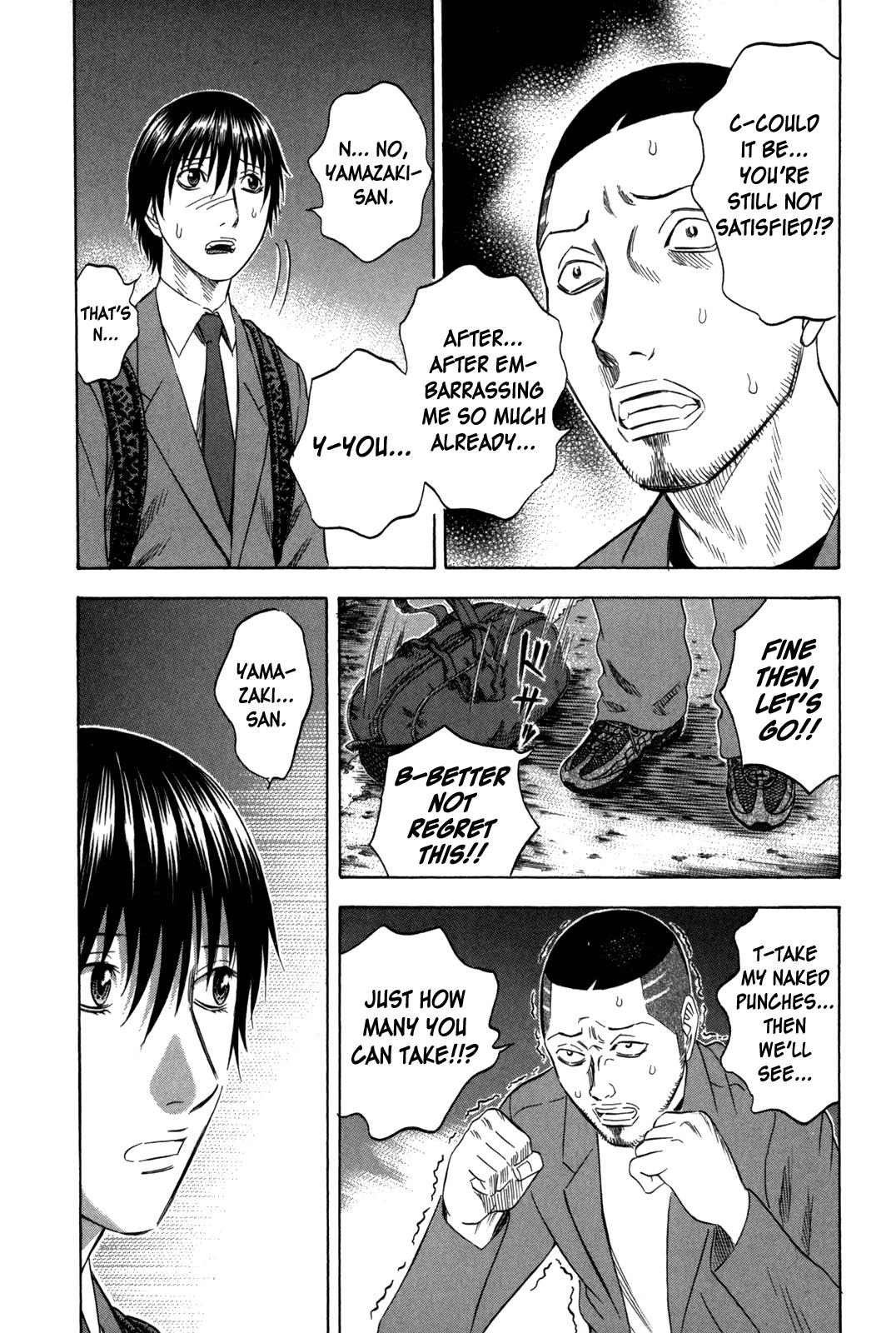 Read Holyland Manga Online