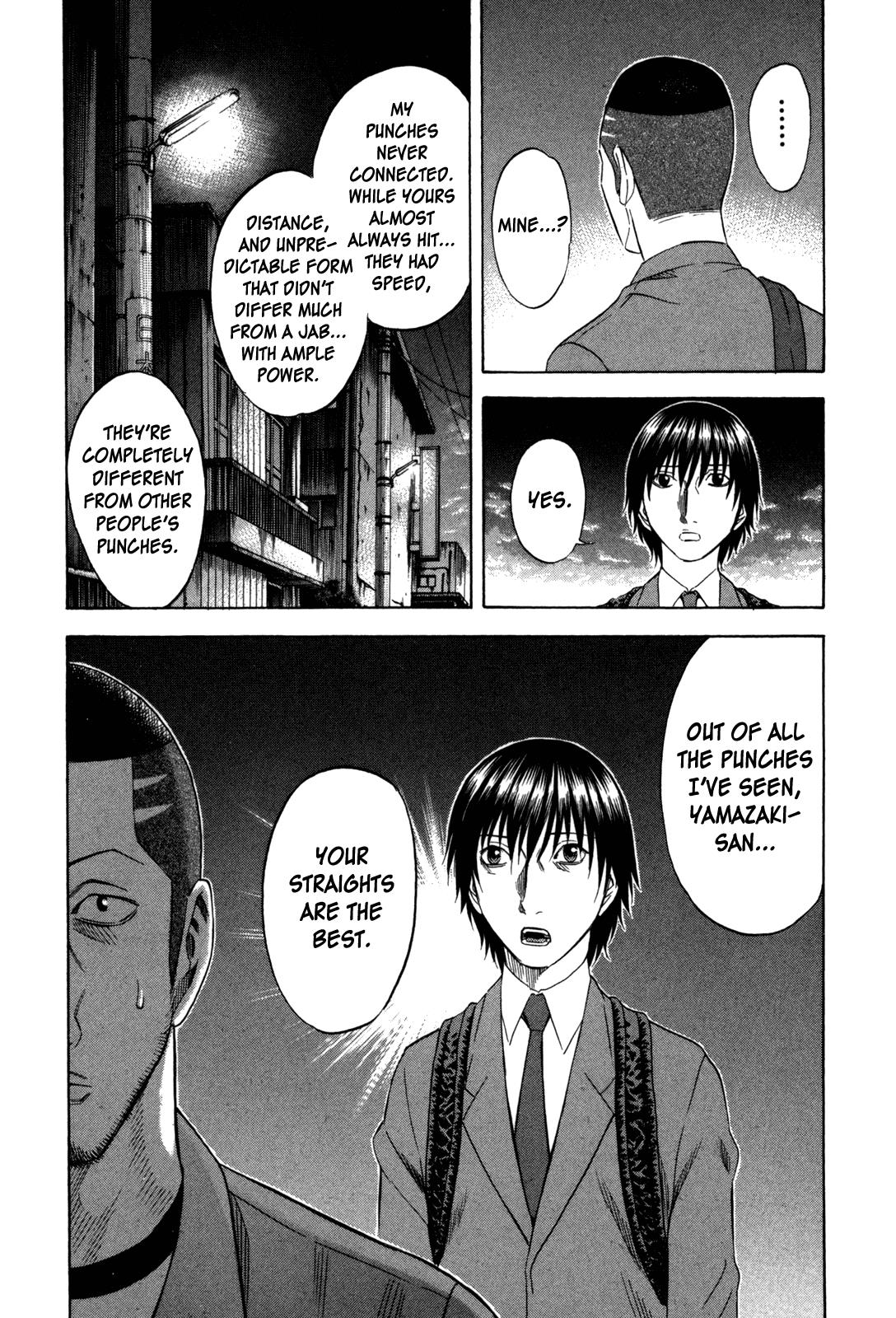Read Holyland Manga Online