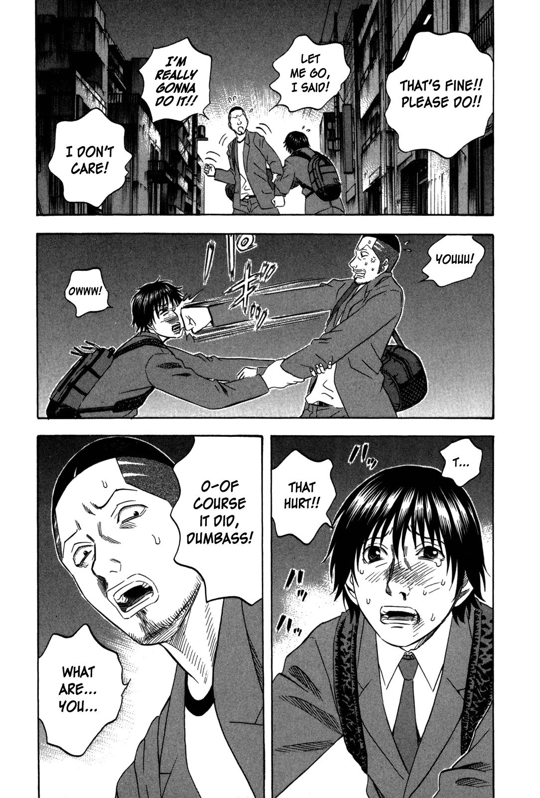 Read Holyland Manga Online