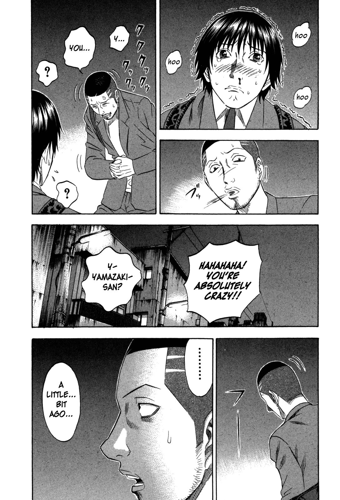 Read Holyland Manga Online