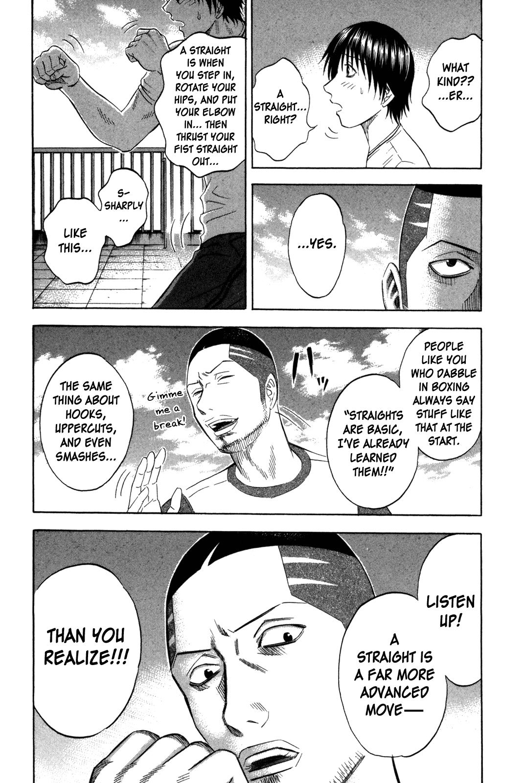 Read Holyland Manga Online