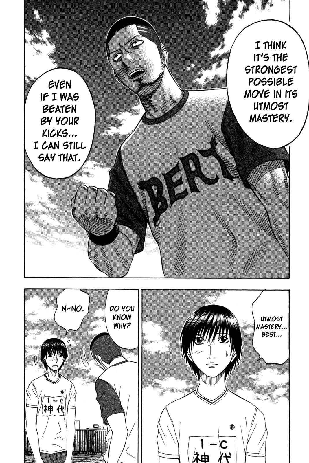 Read Holyland Manga Online