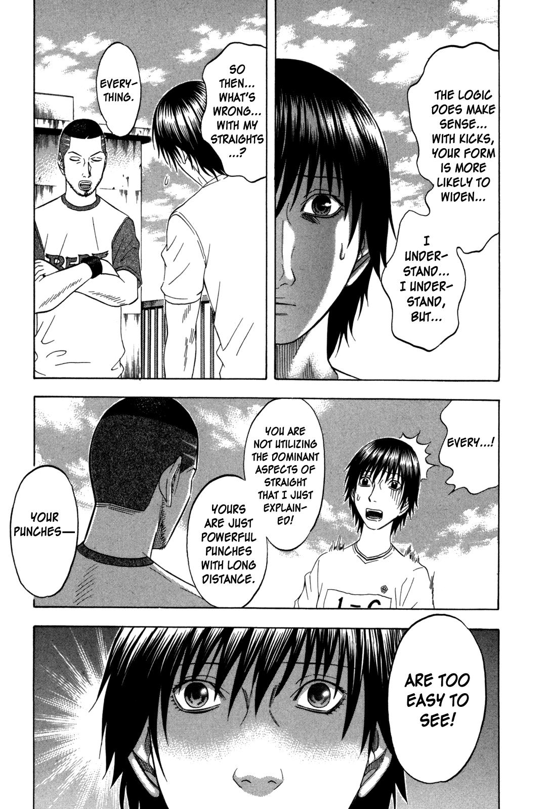 Read Holyland Manga Online