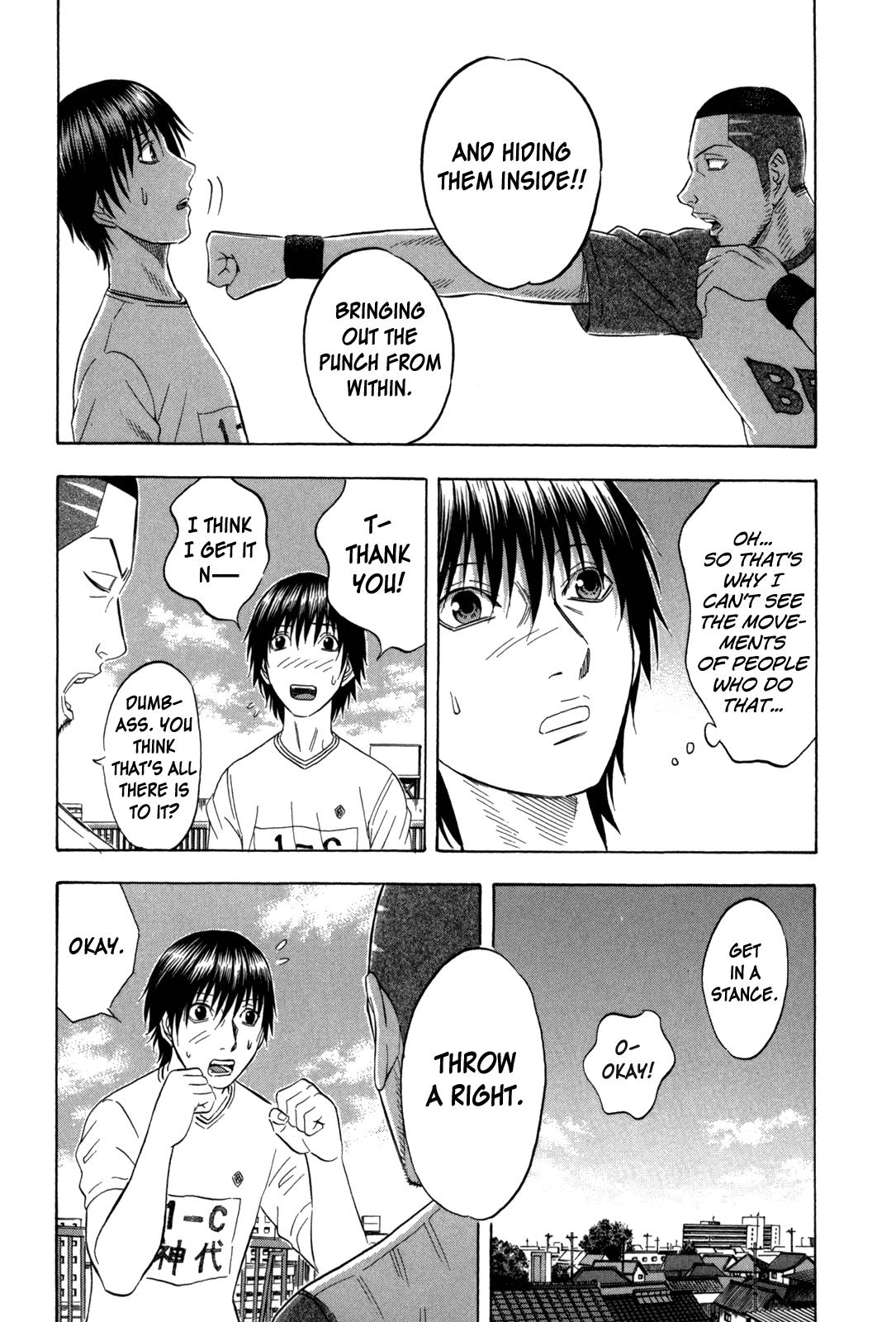 Read Holyland Manga Online