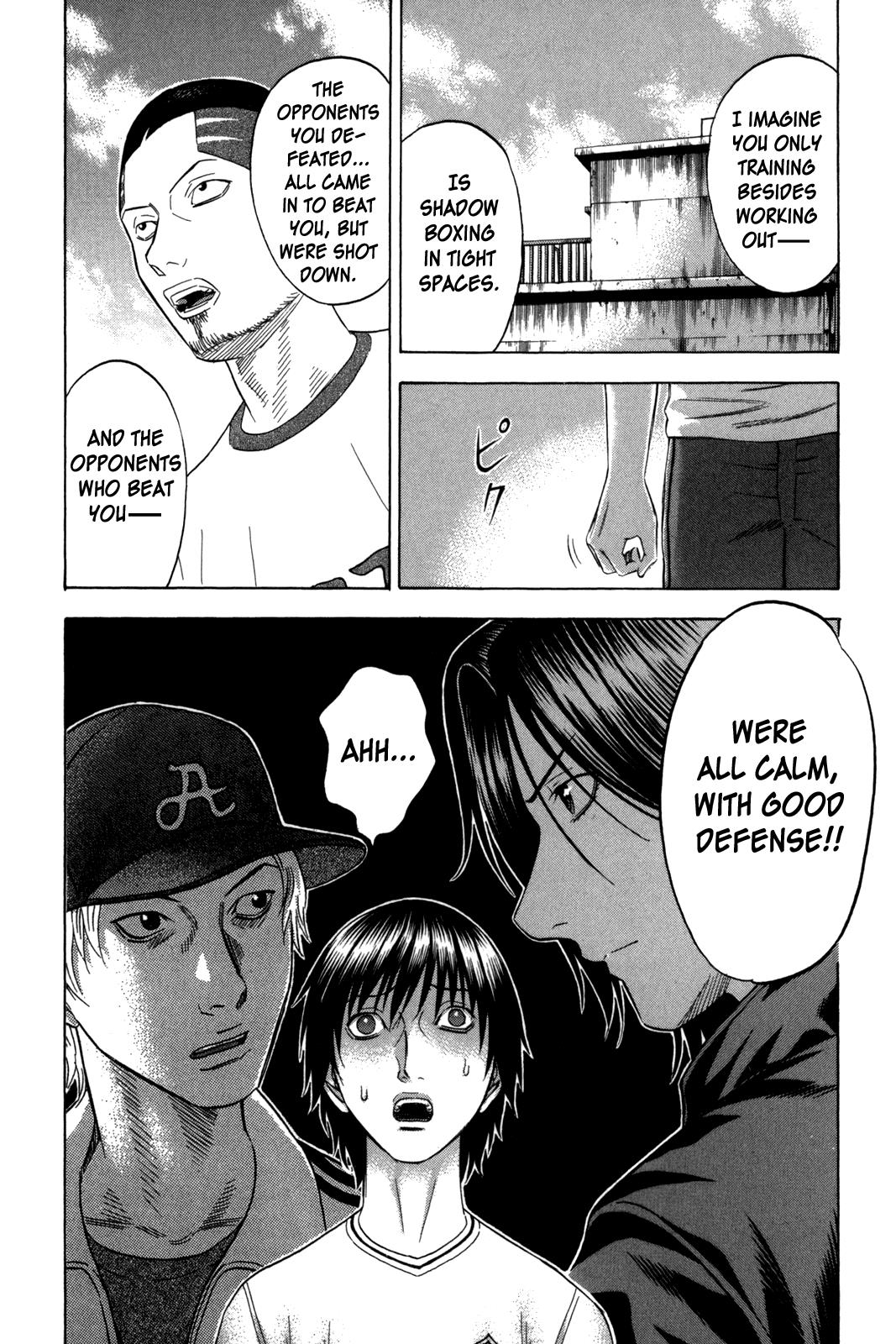 Read Holyland Manga Online