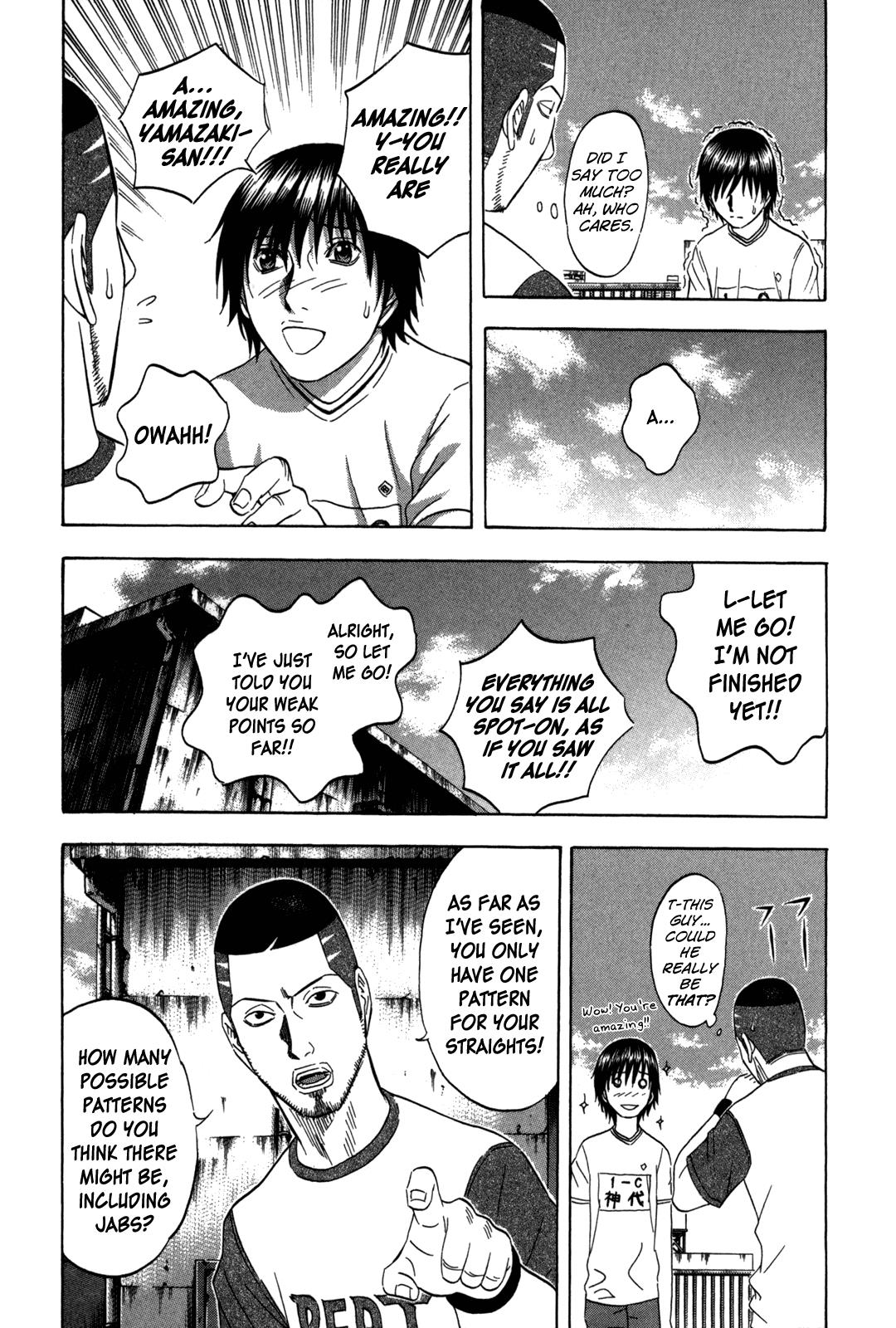 Read Holyland Manga Online