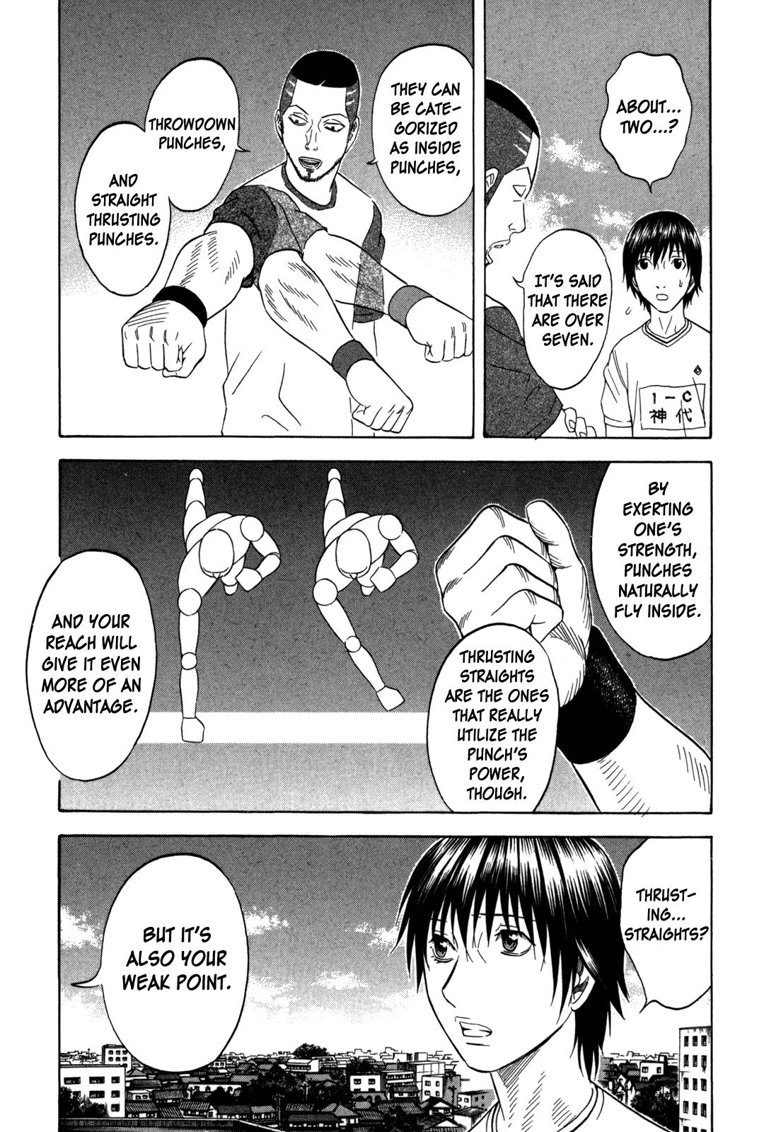 Read Holyland Manga Online