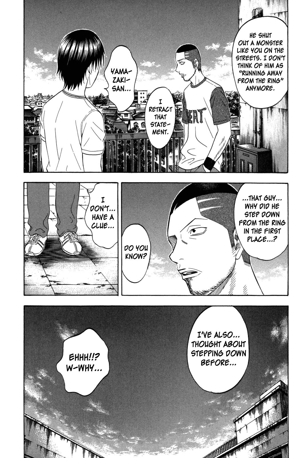 Read Holyland Manga Online