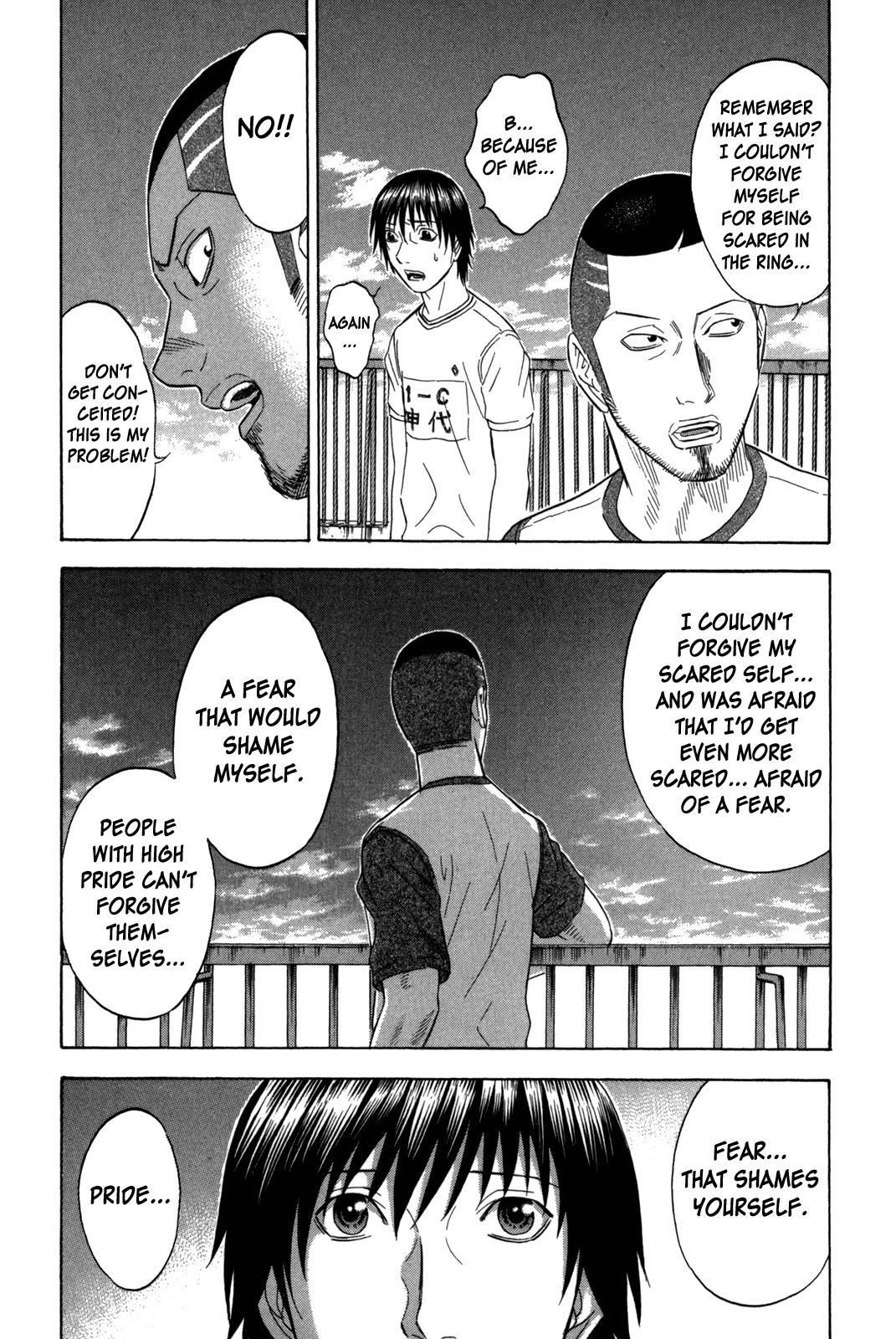 Read Holyland Manga Online