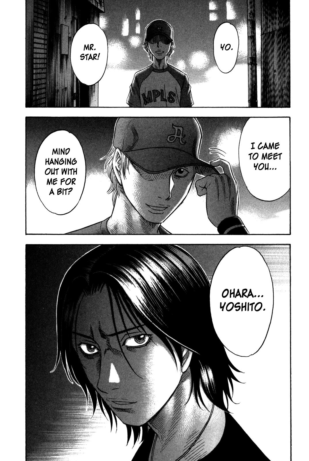 Read Holyland Manga Online