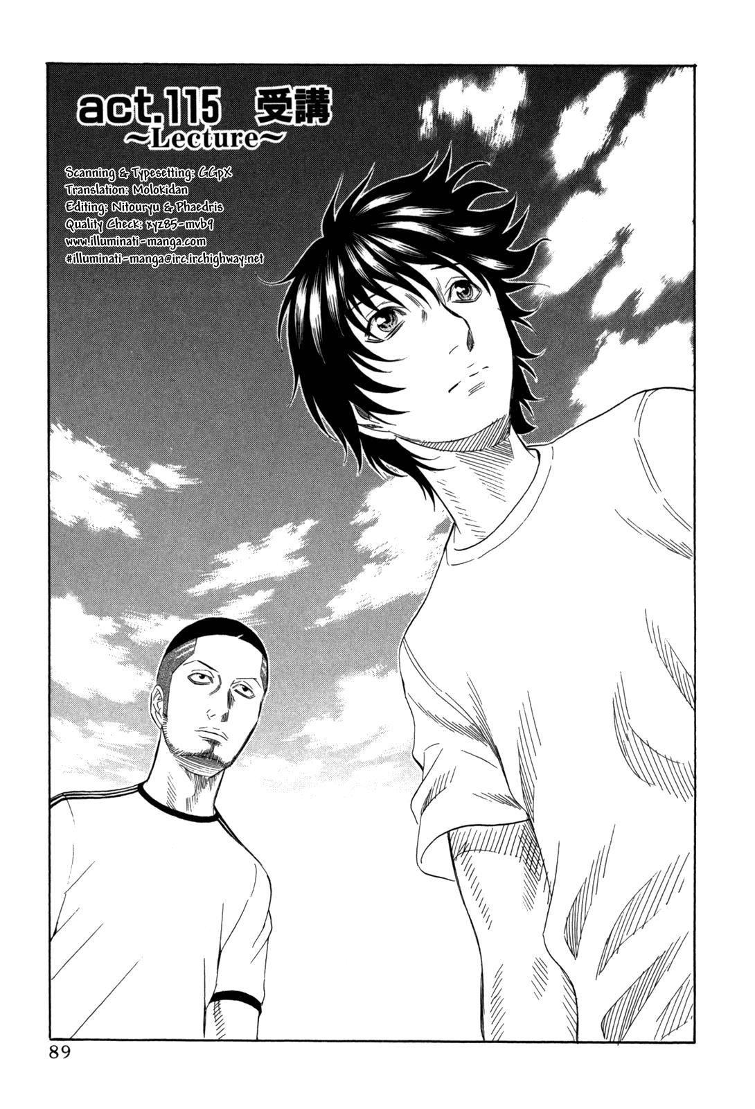 Read Holyland Manga Online