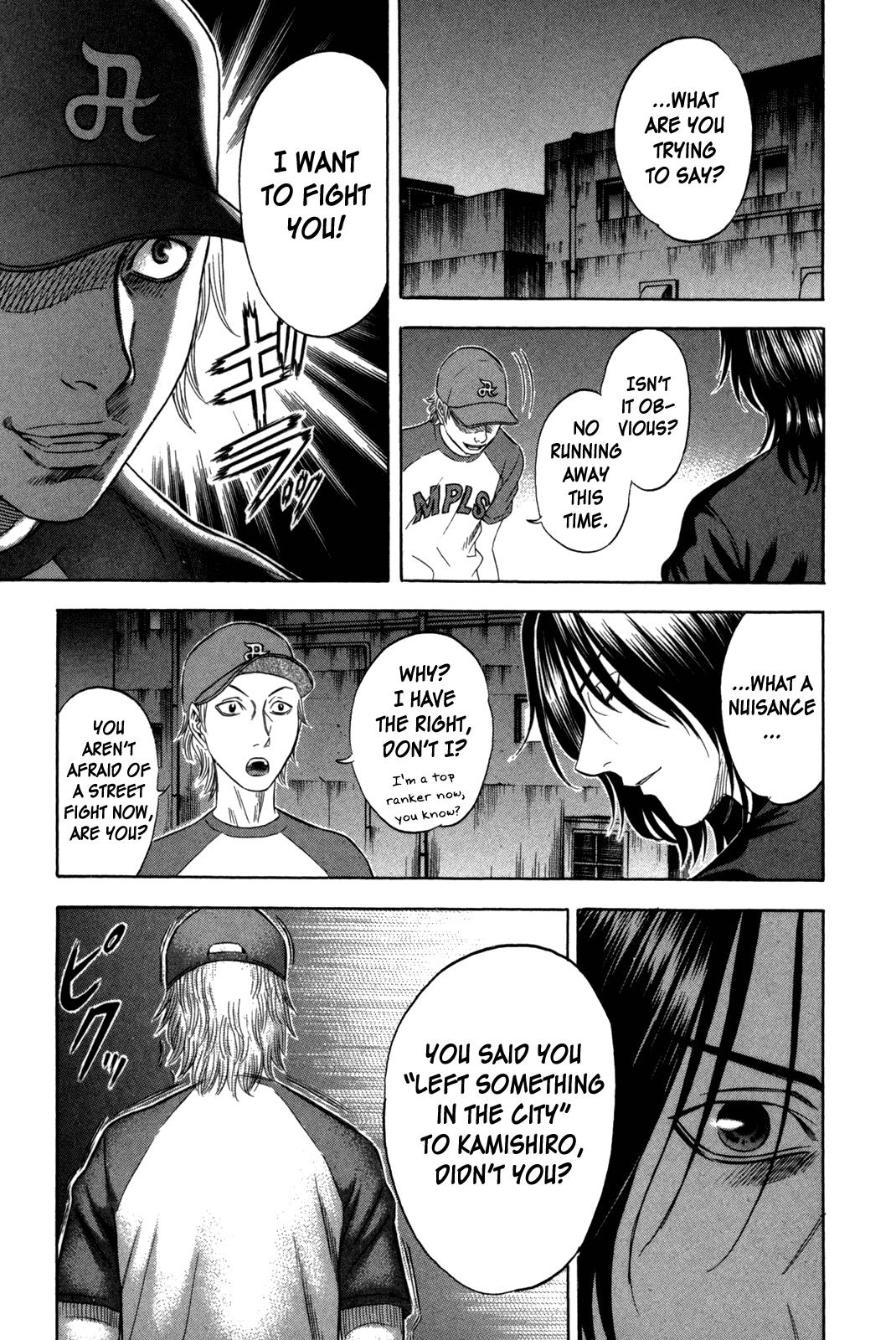 Read Holyland Manga Online