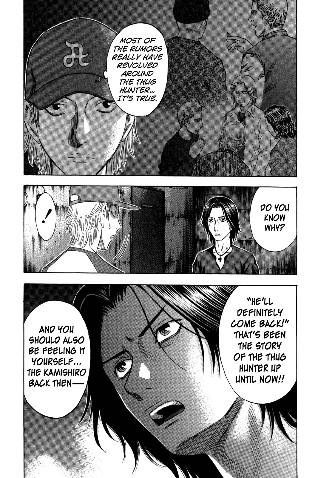 Read Holyland Manga Online