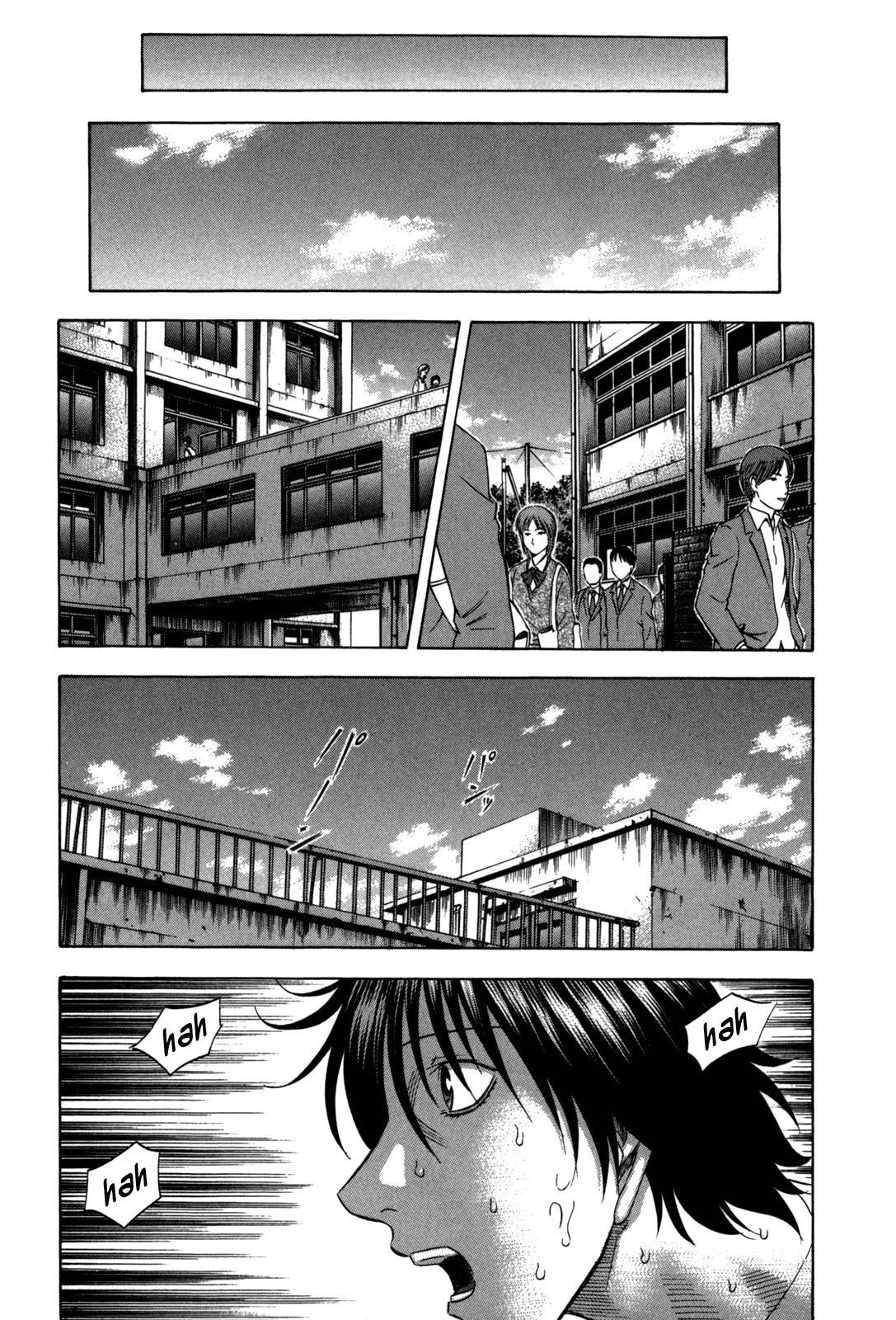 Read Holyland Manga Online