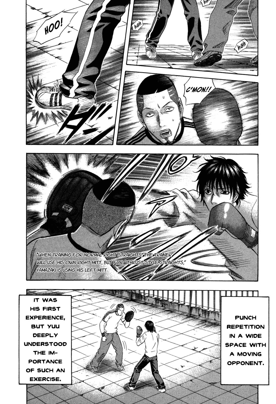 Read Holyland Manga Online