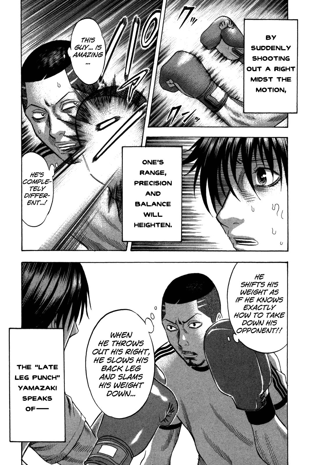 Read Holyland Manga Online
