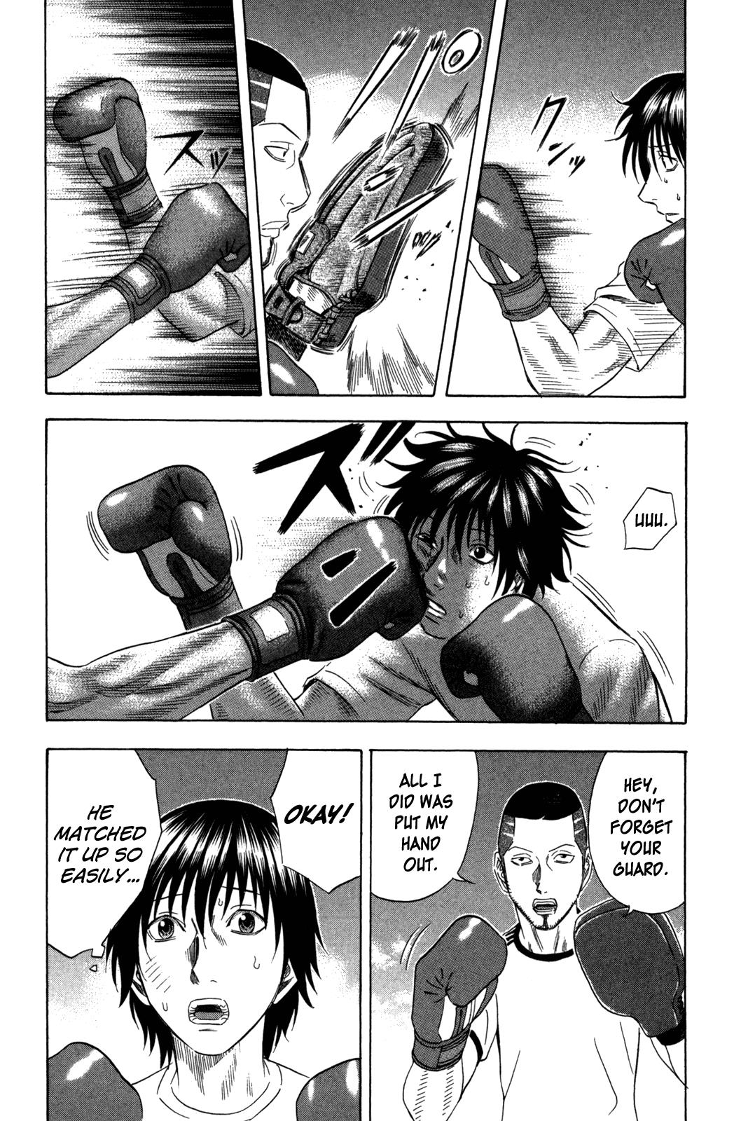 Read Holyland Manga Online