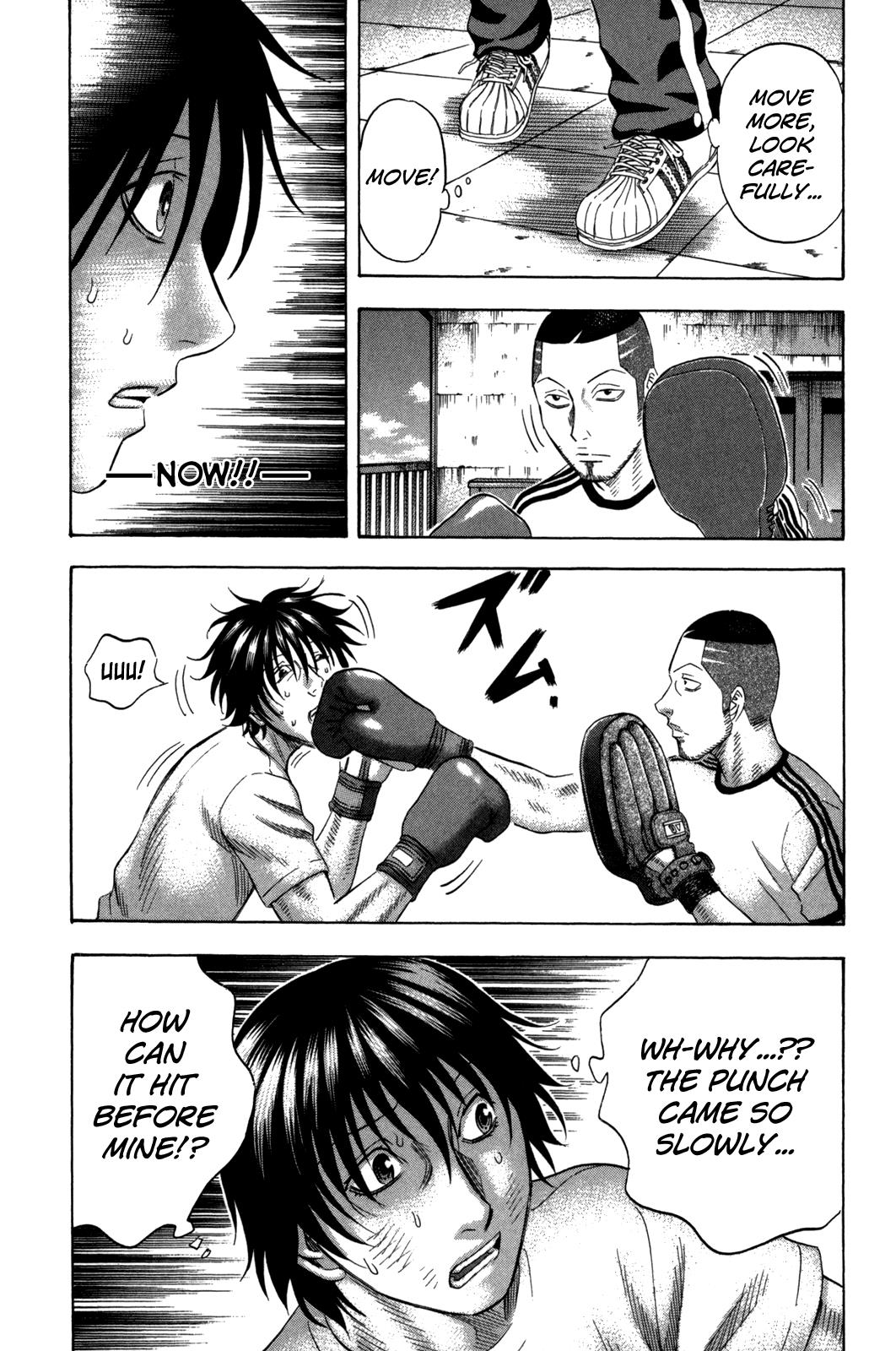 Read Holyland Manga Online