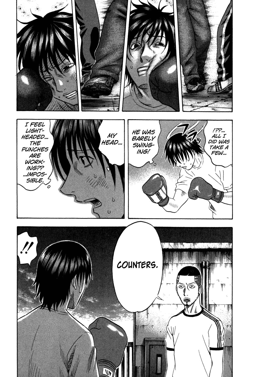 Read Holyland Manga Online