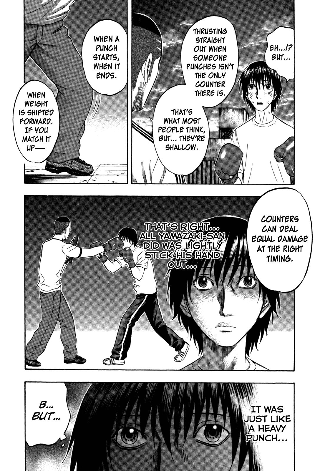 Read Holyland Manga Online
