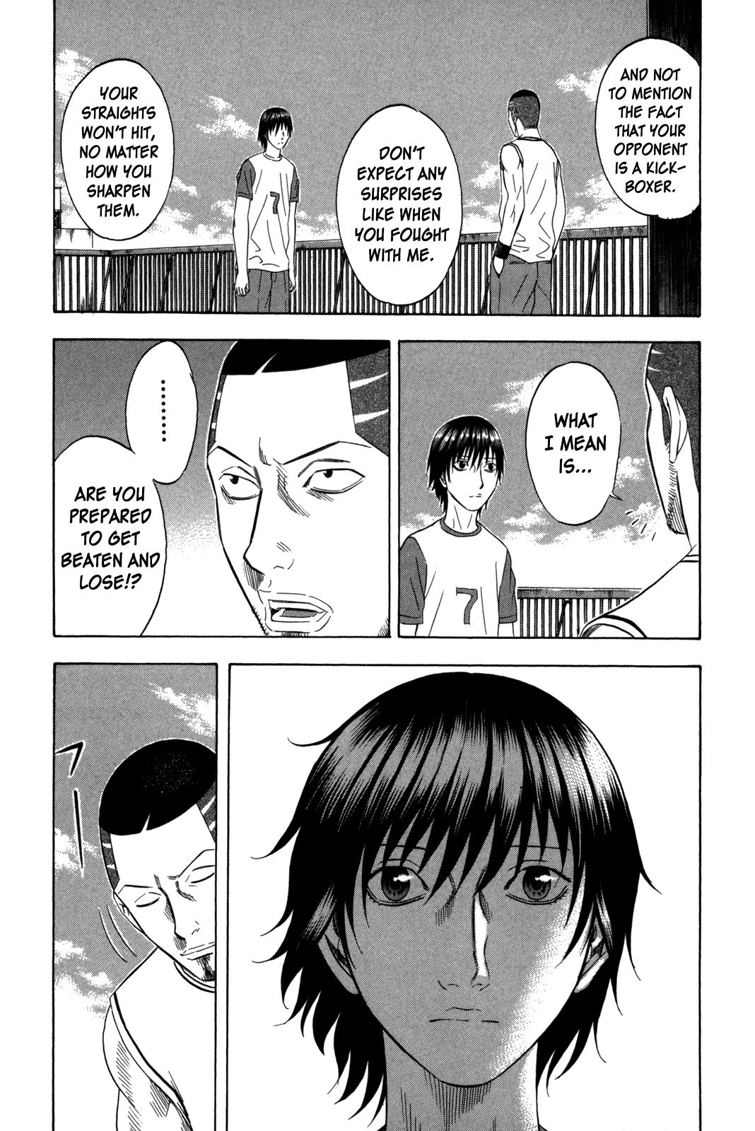 Read Holyland Manga Online